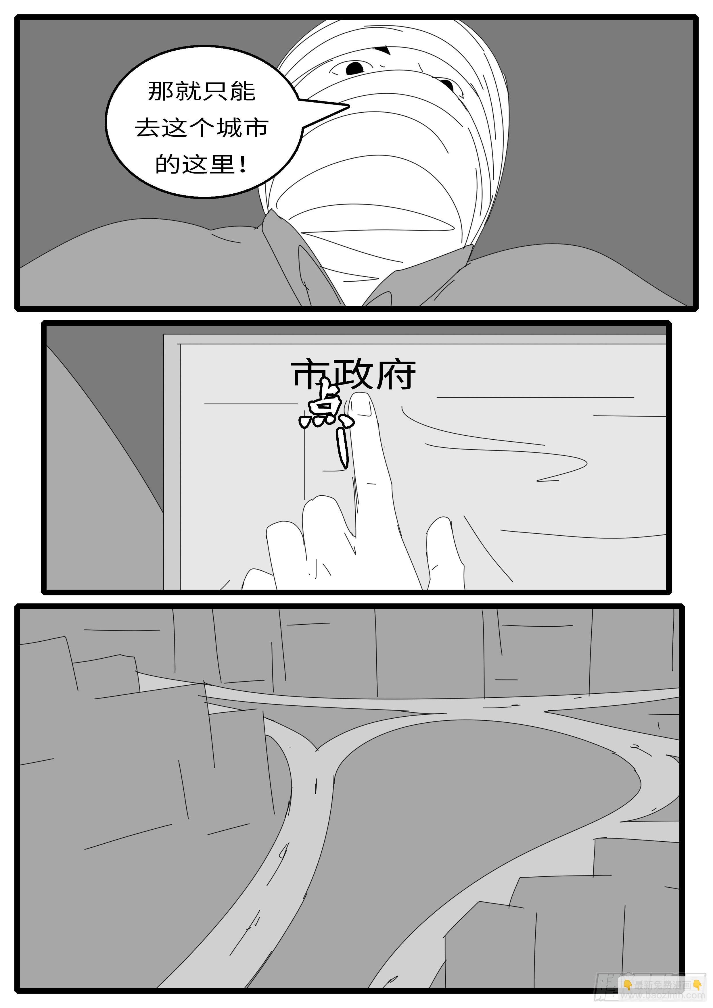 15年12月23日11点13分