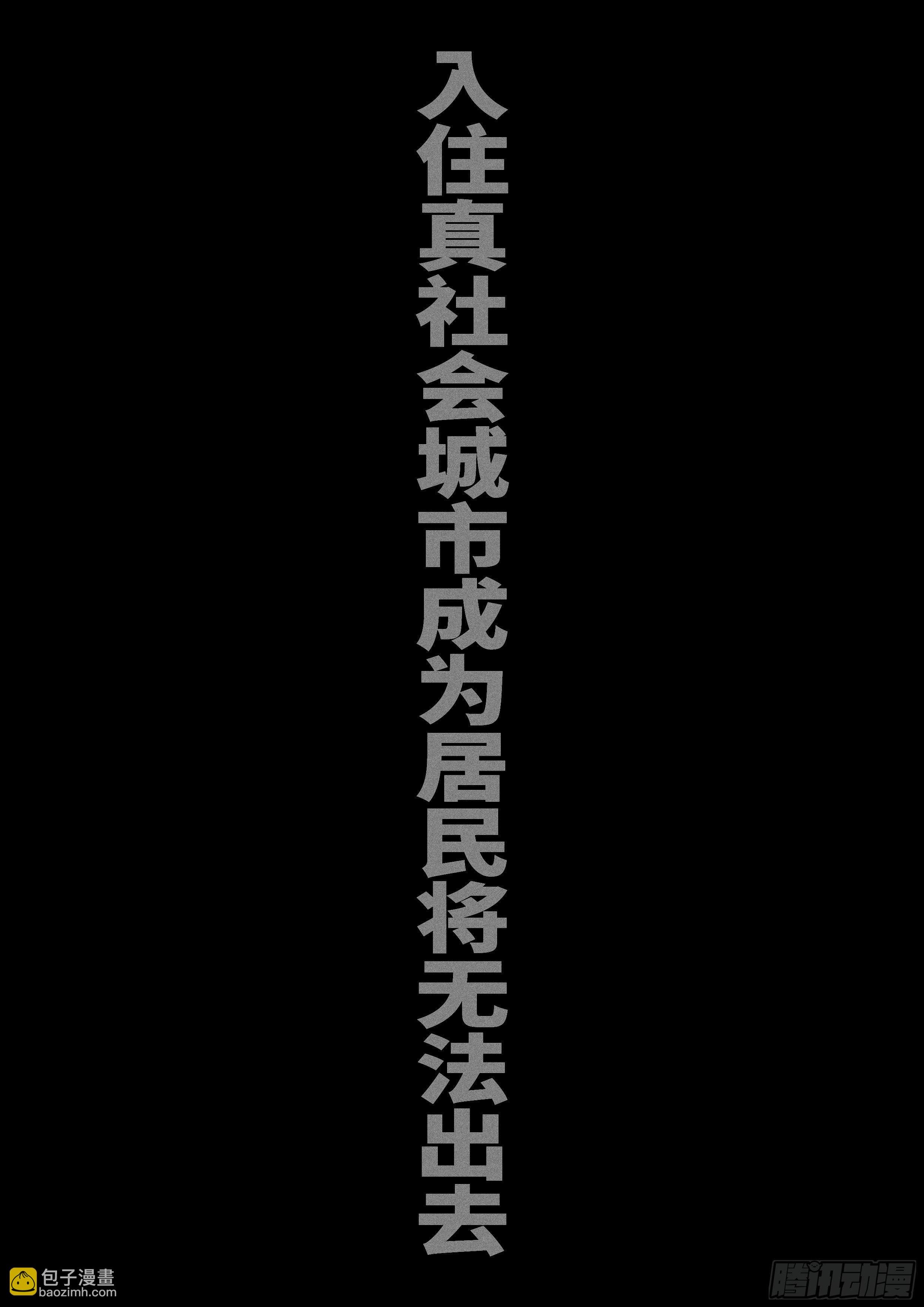 15年12月23日15点24分