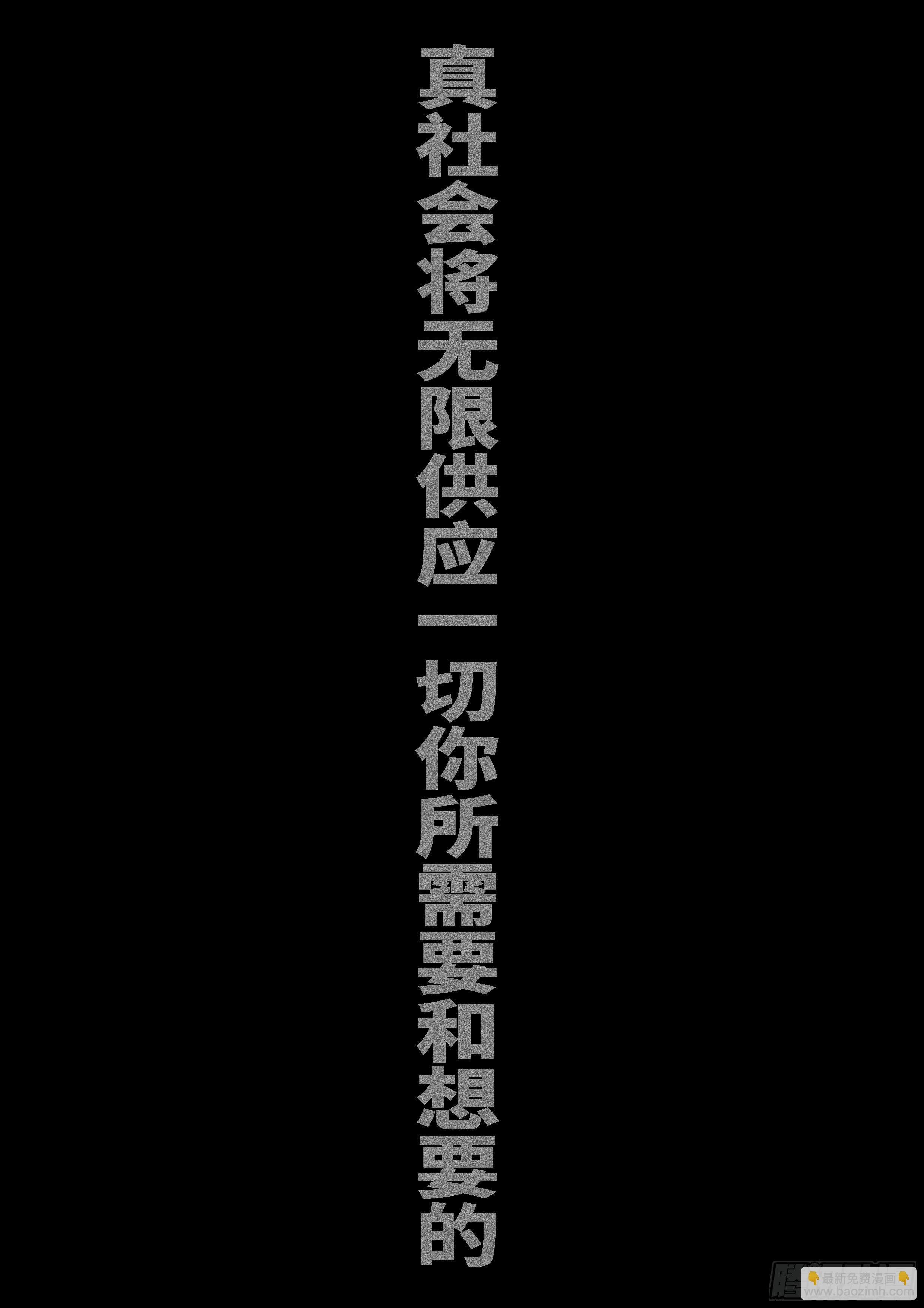 15年12月23日15点24分
