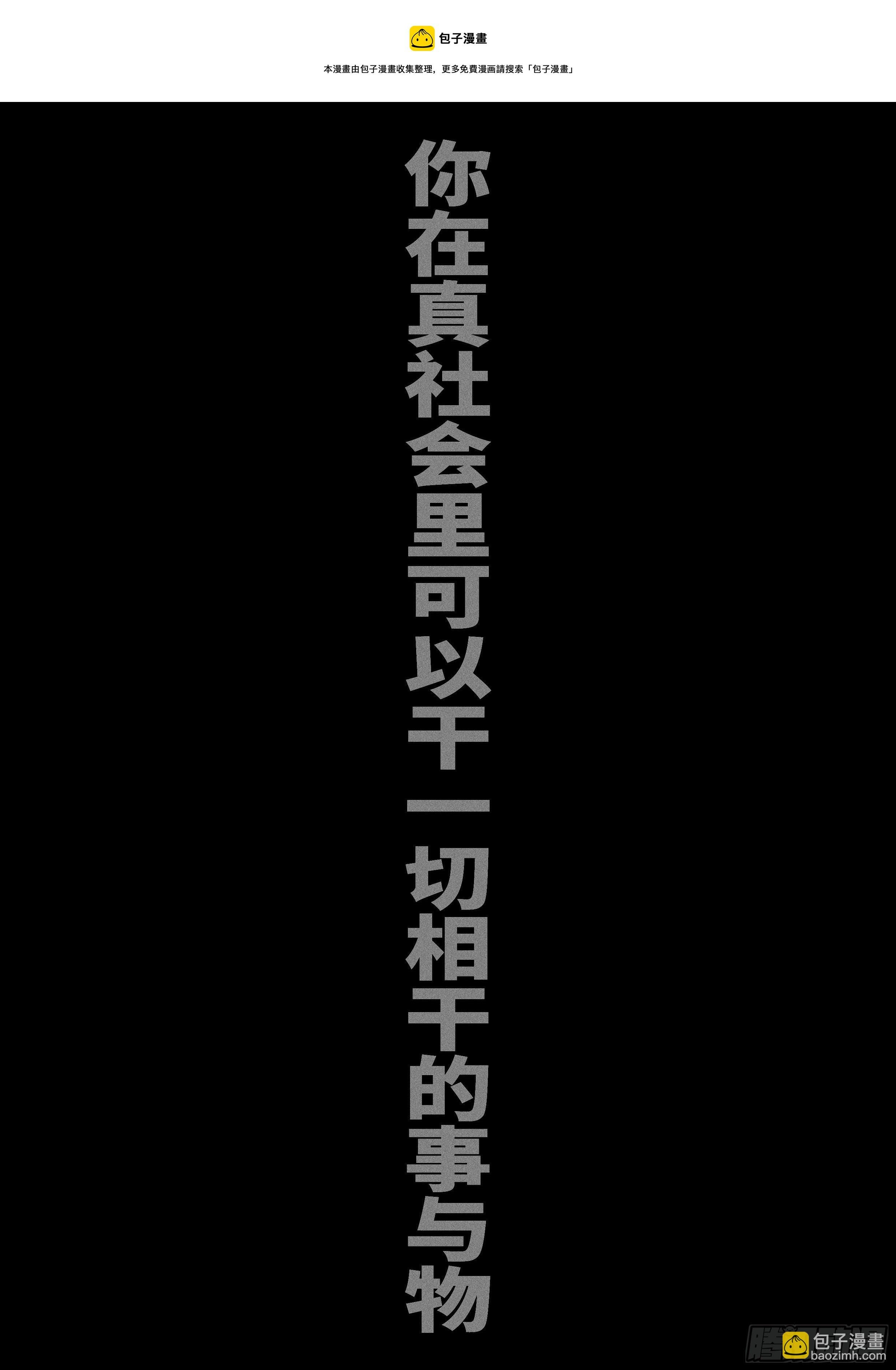 15年12月23日15点24分