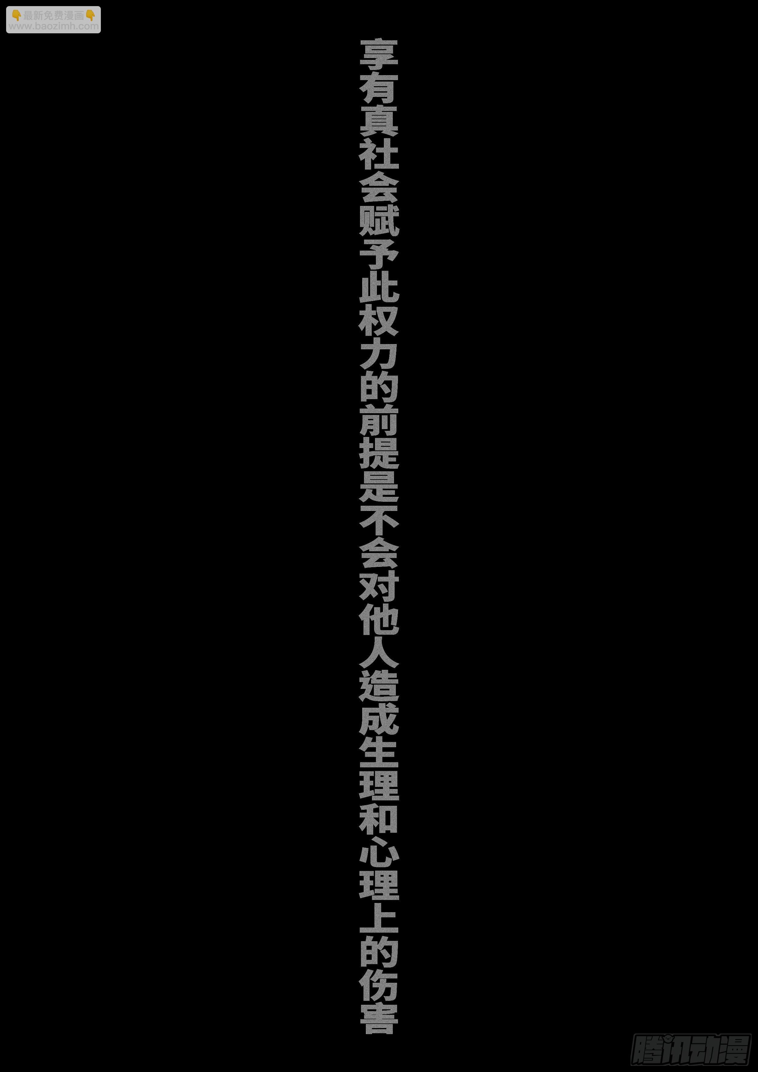 15年12月23日15点24分
