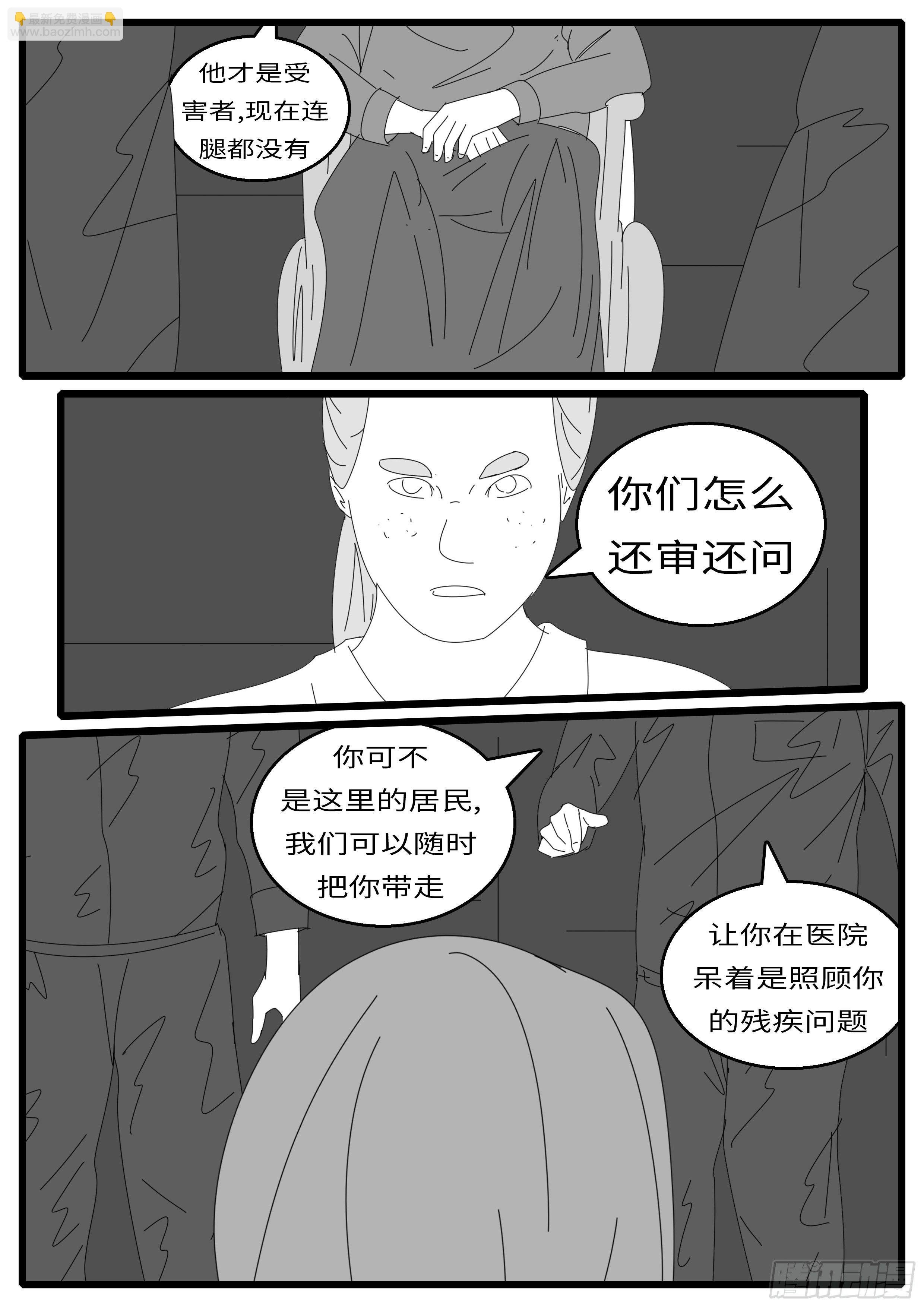 15年12月24日04点51分