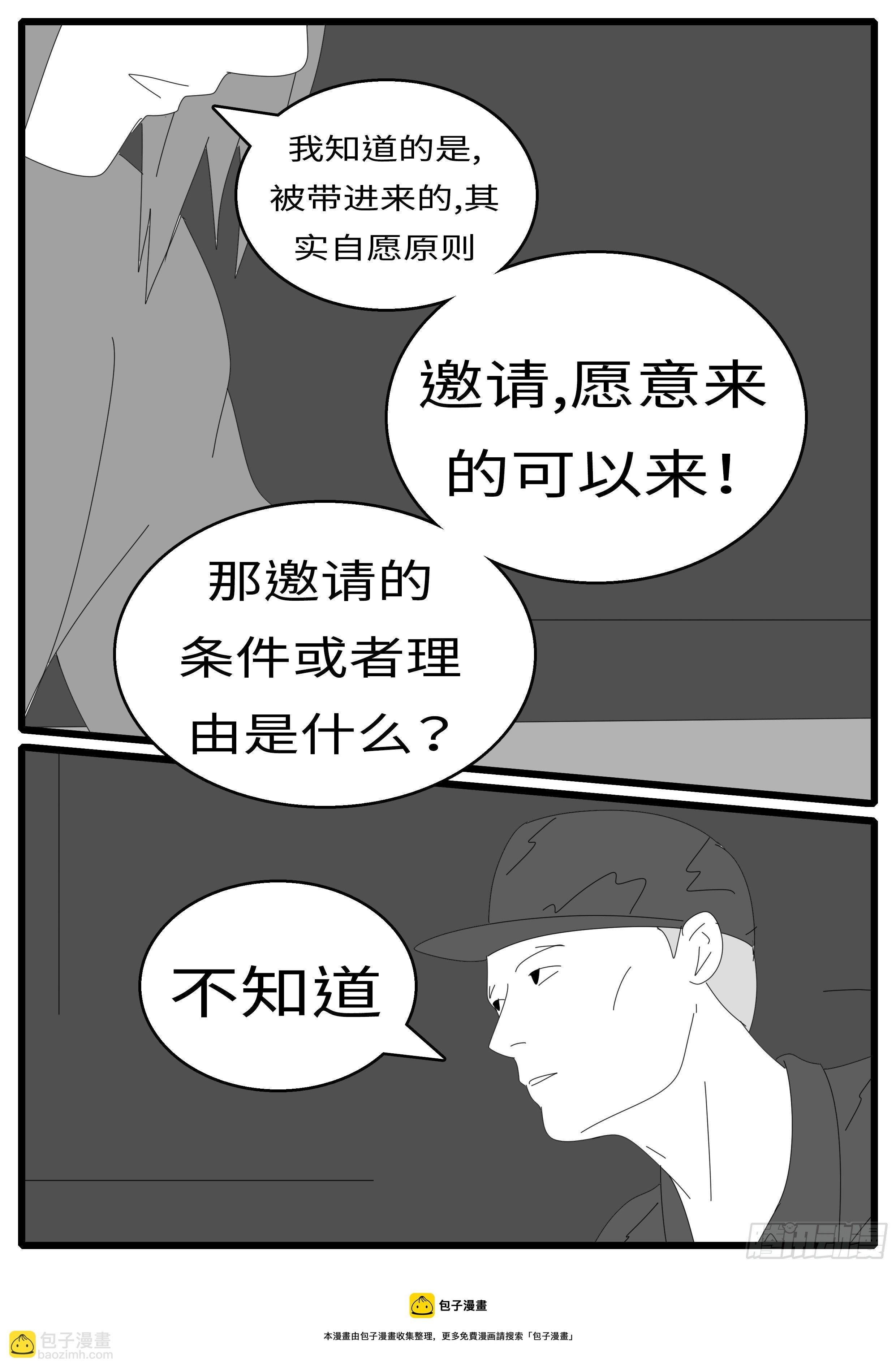 15年12月24日05点03分