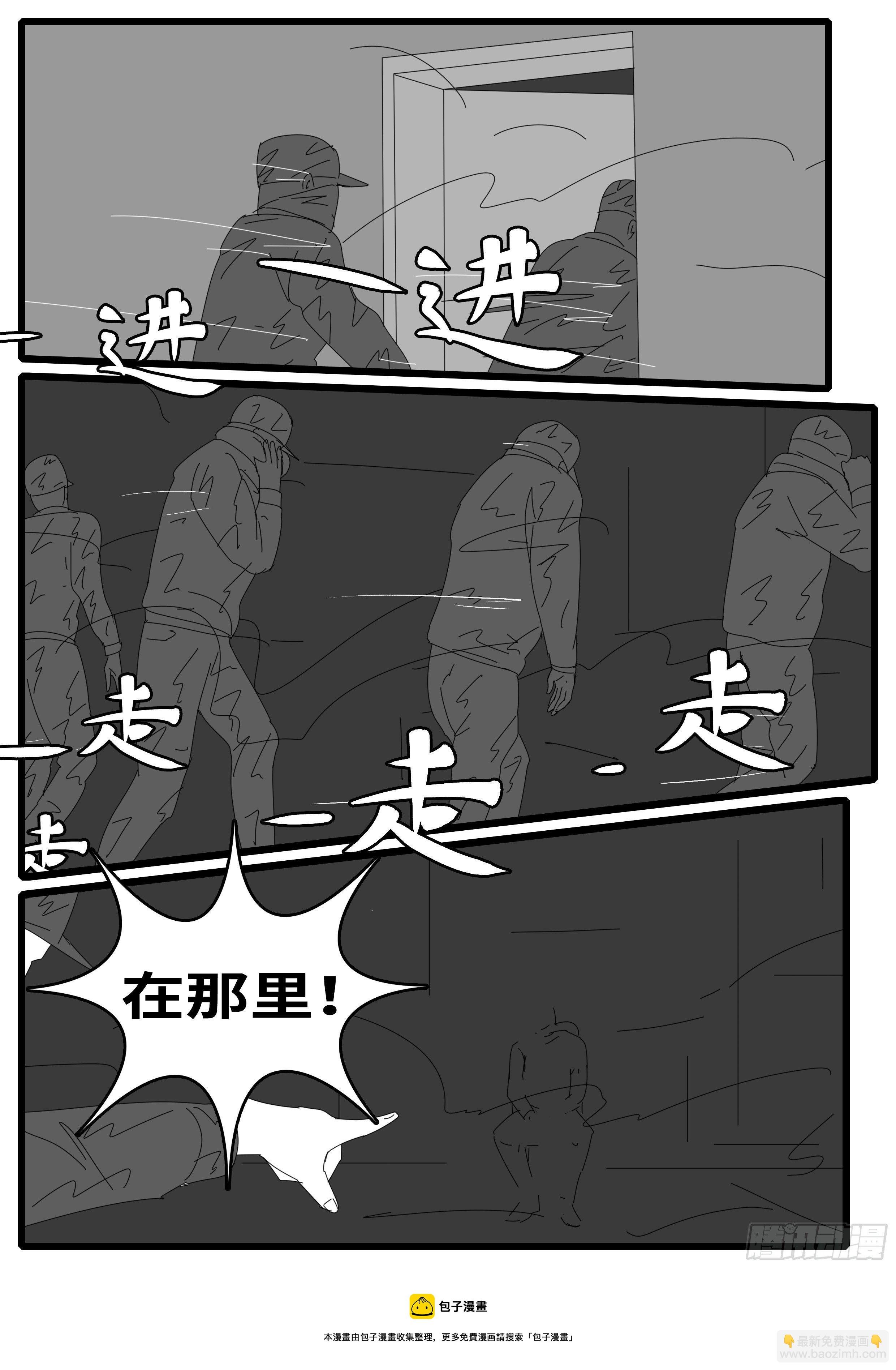 15年12月24日11点51分