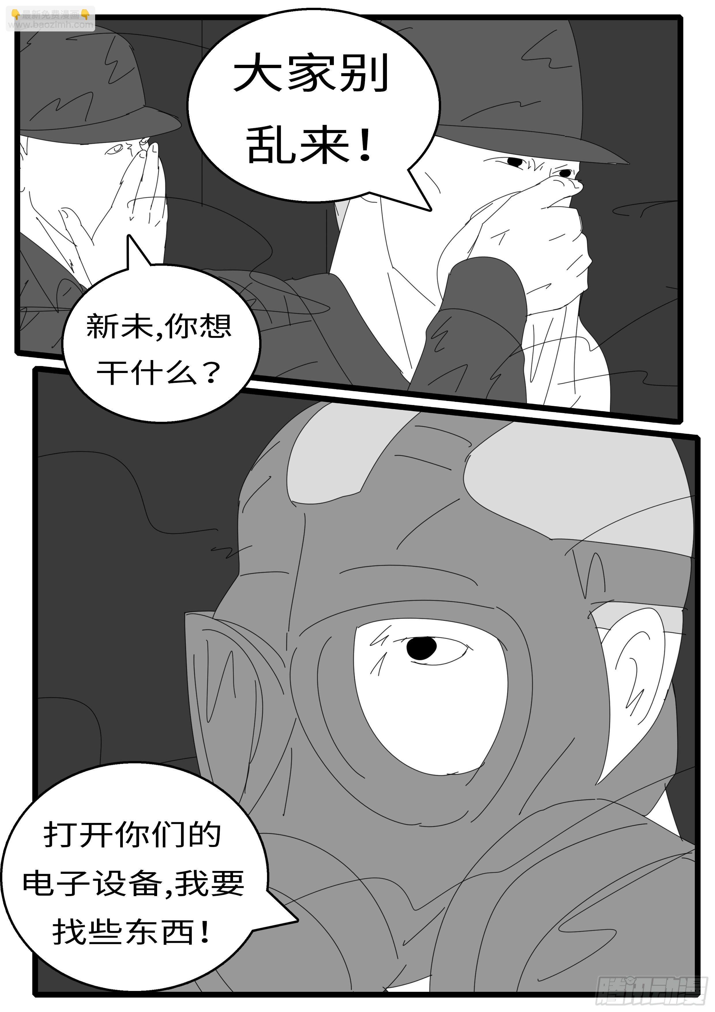 15年12月24日12点02分