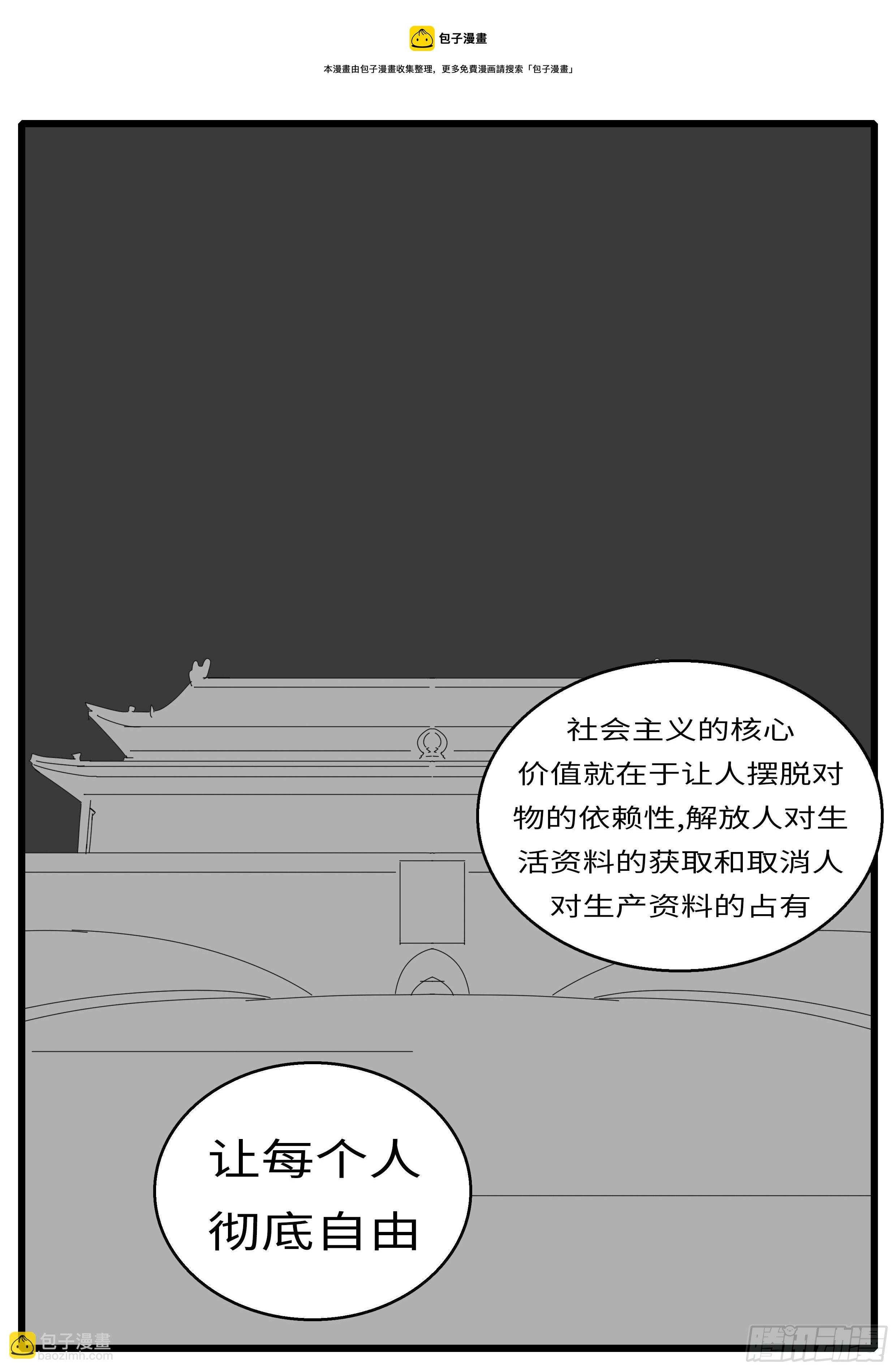 15年12月24日12点02分