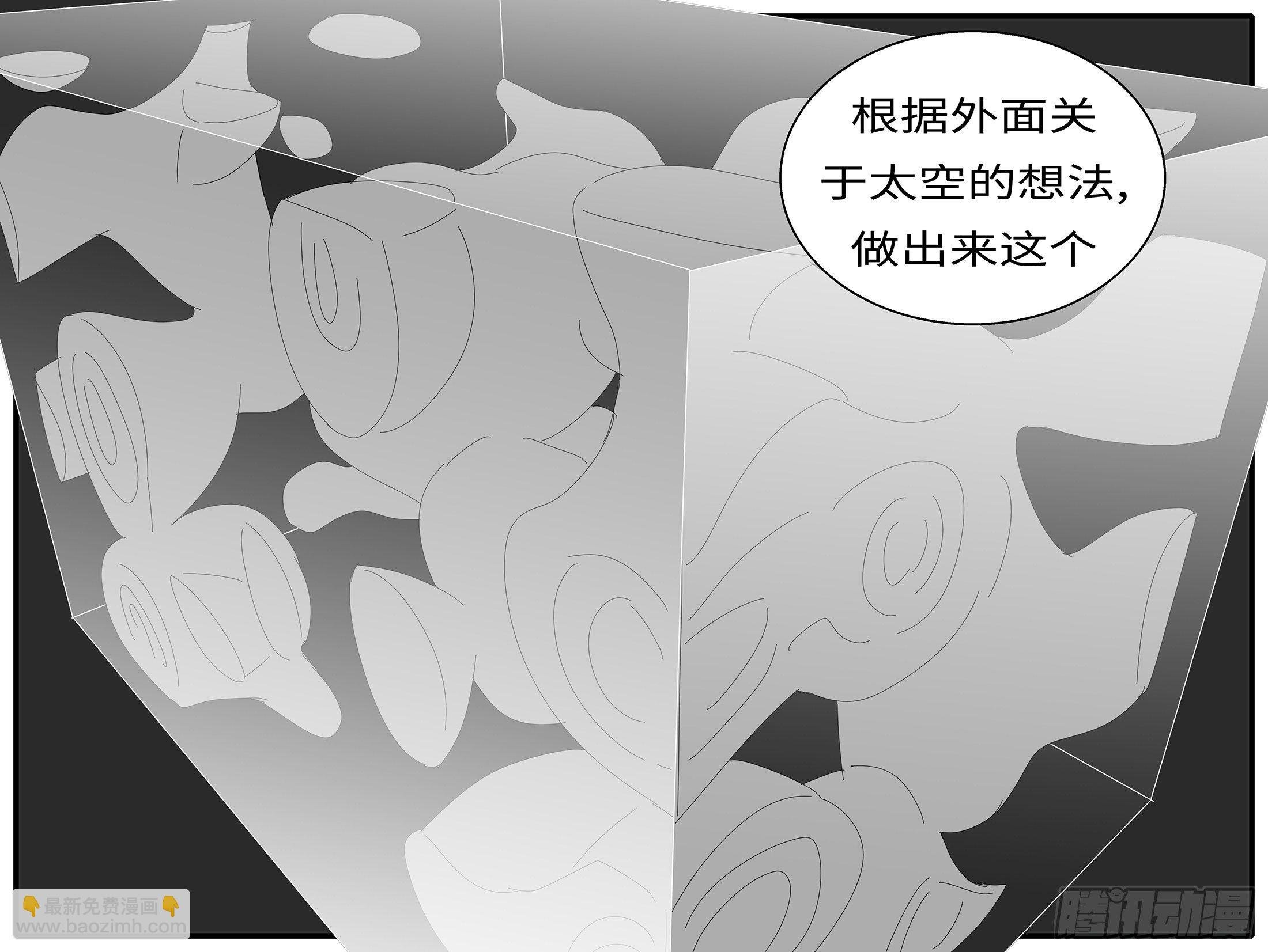 16年1月18日16点34分