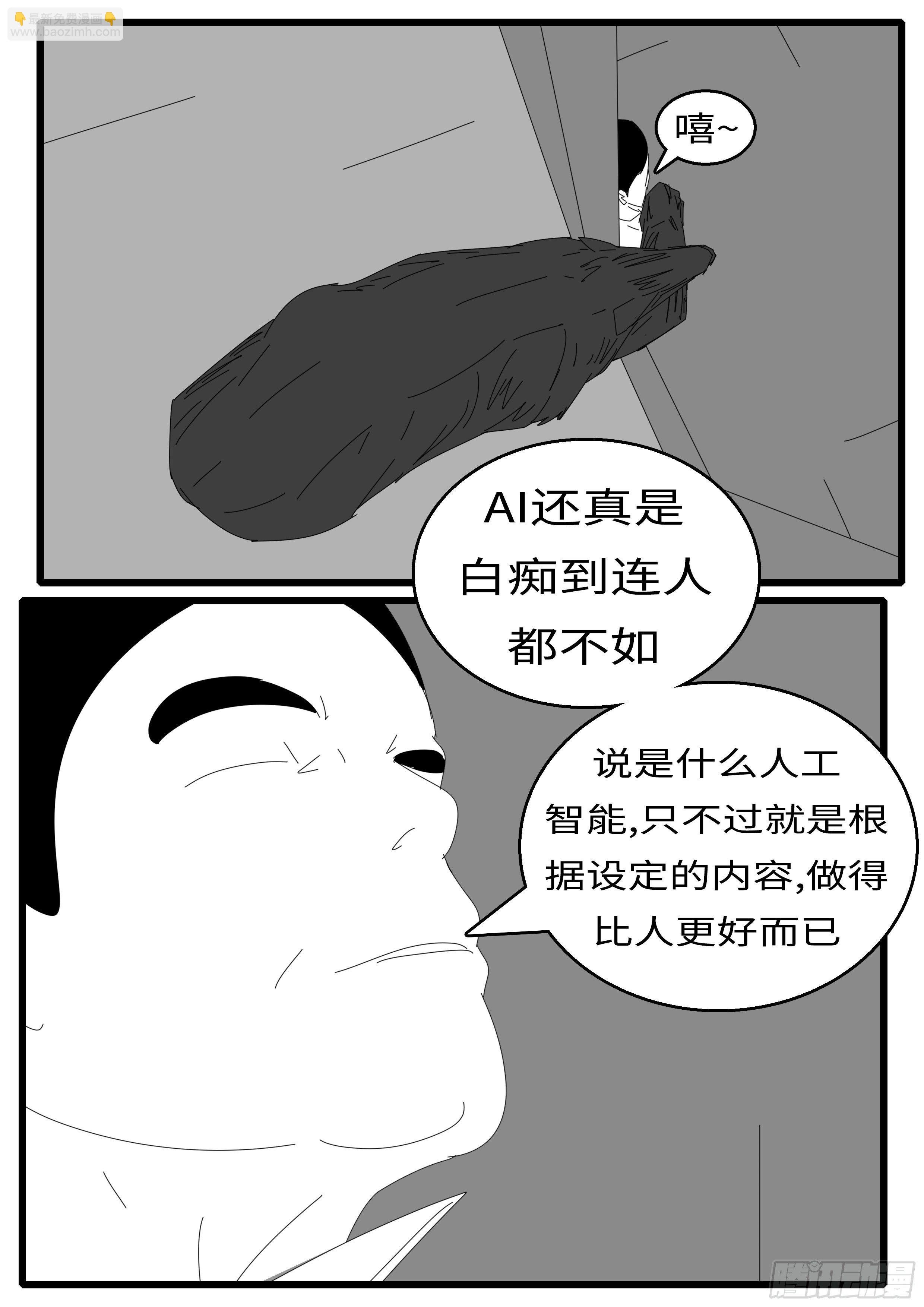 16年3月2日10点21分