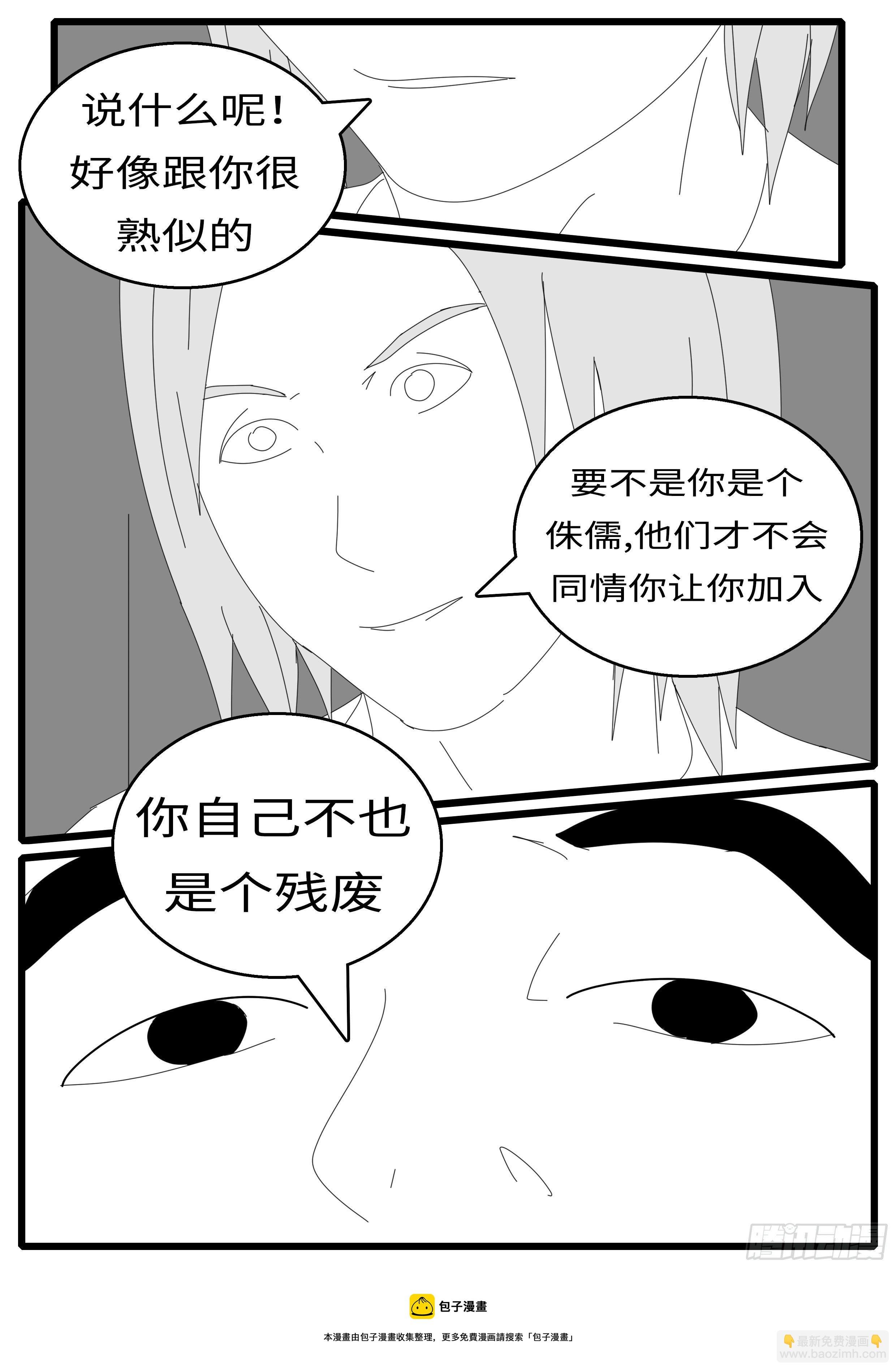 16年3月2日11点33分