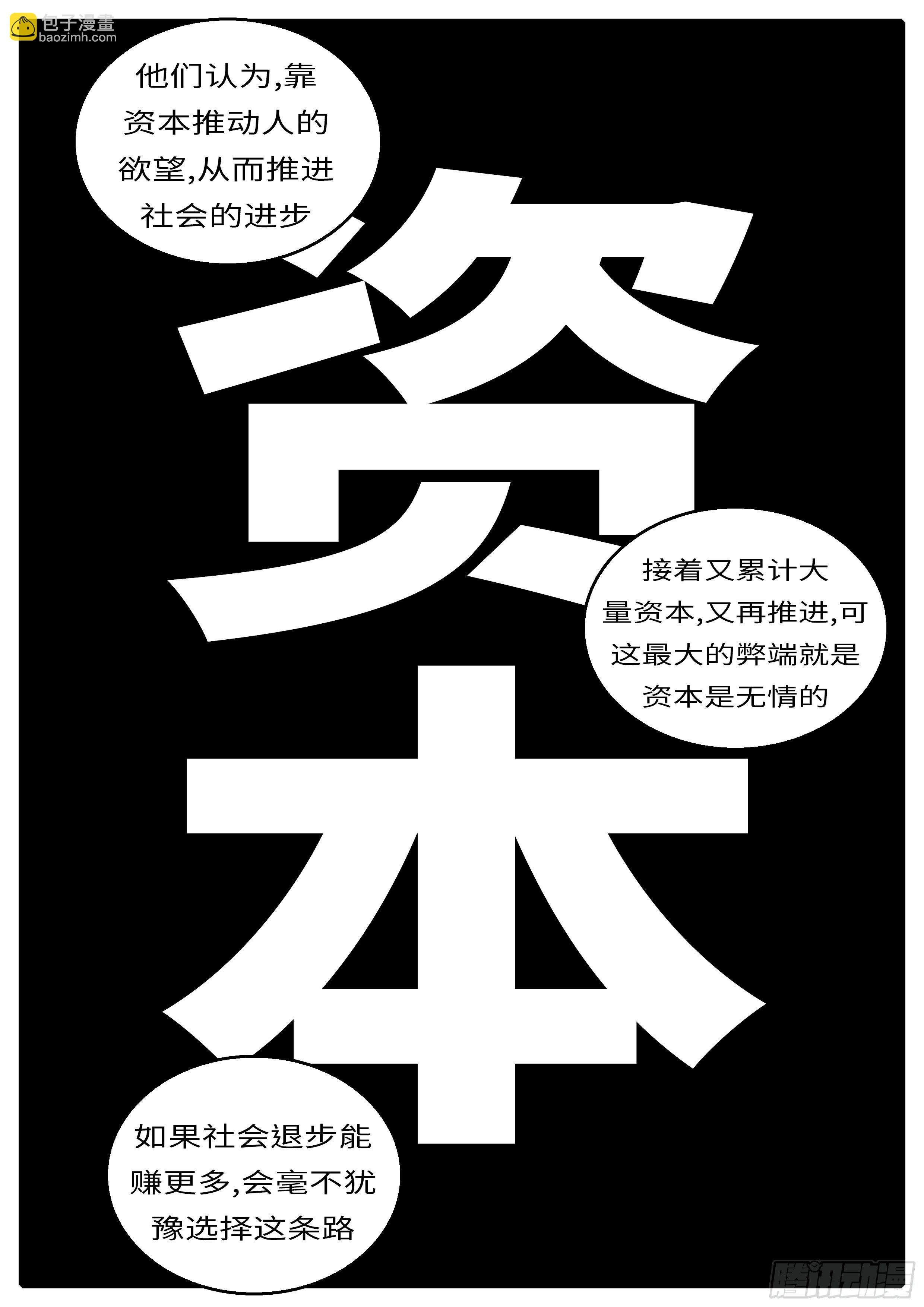 16年3月2日11点47分