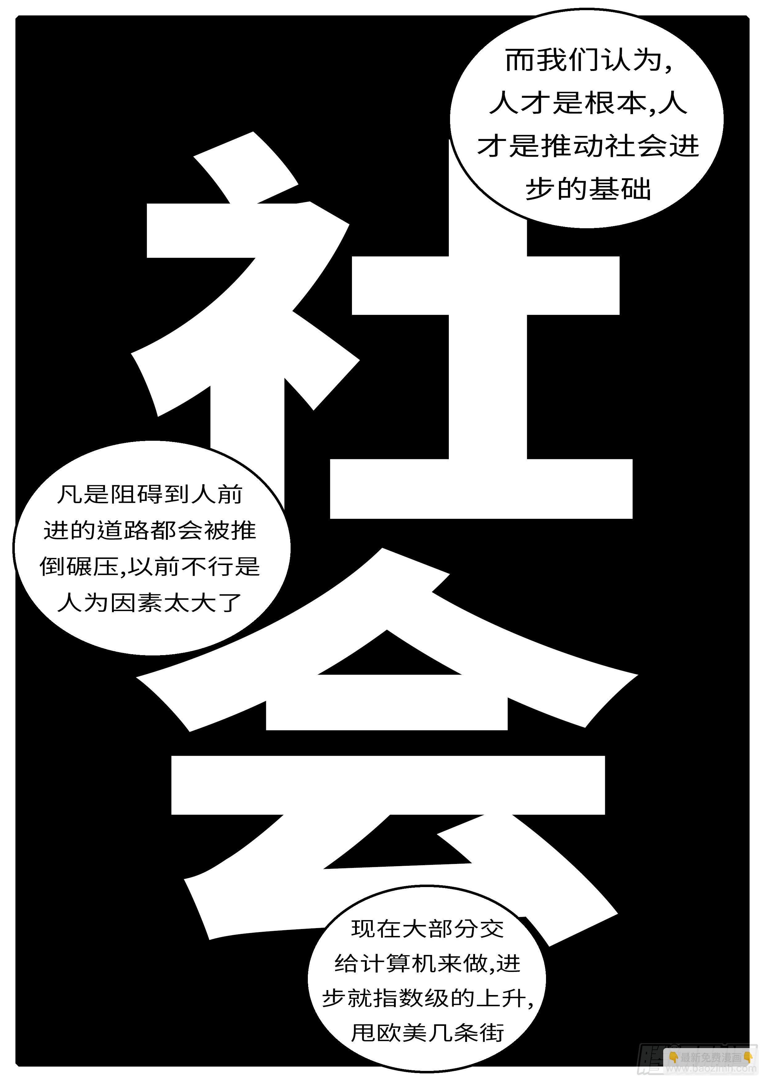 16年3月2日11点47分