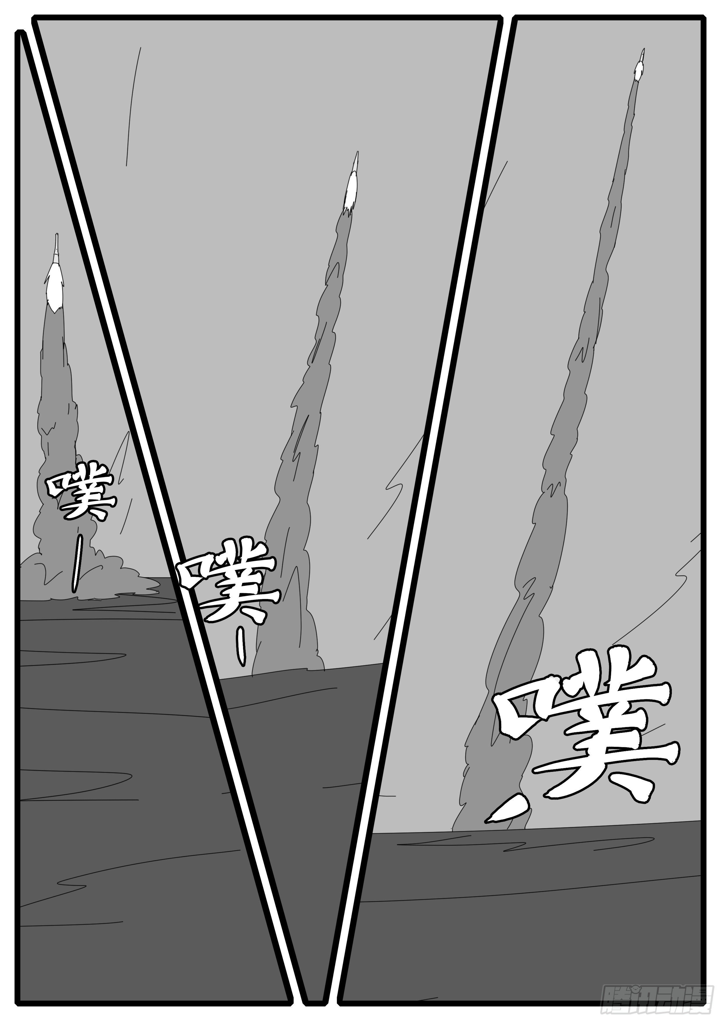 16年3月2日12点05分