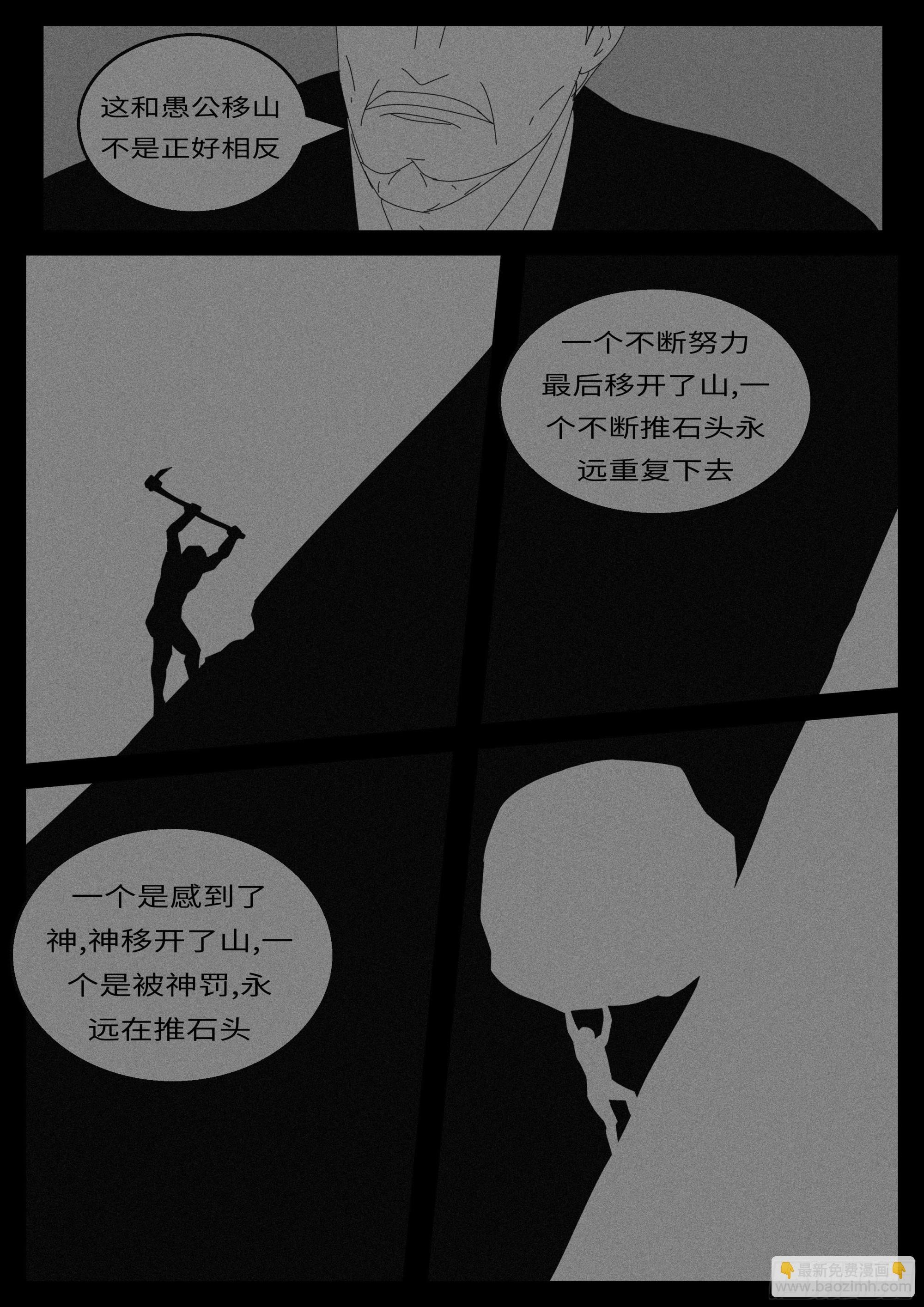16年3月2日15点08分