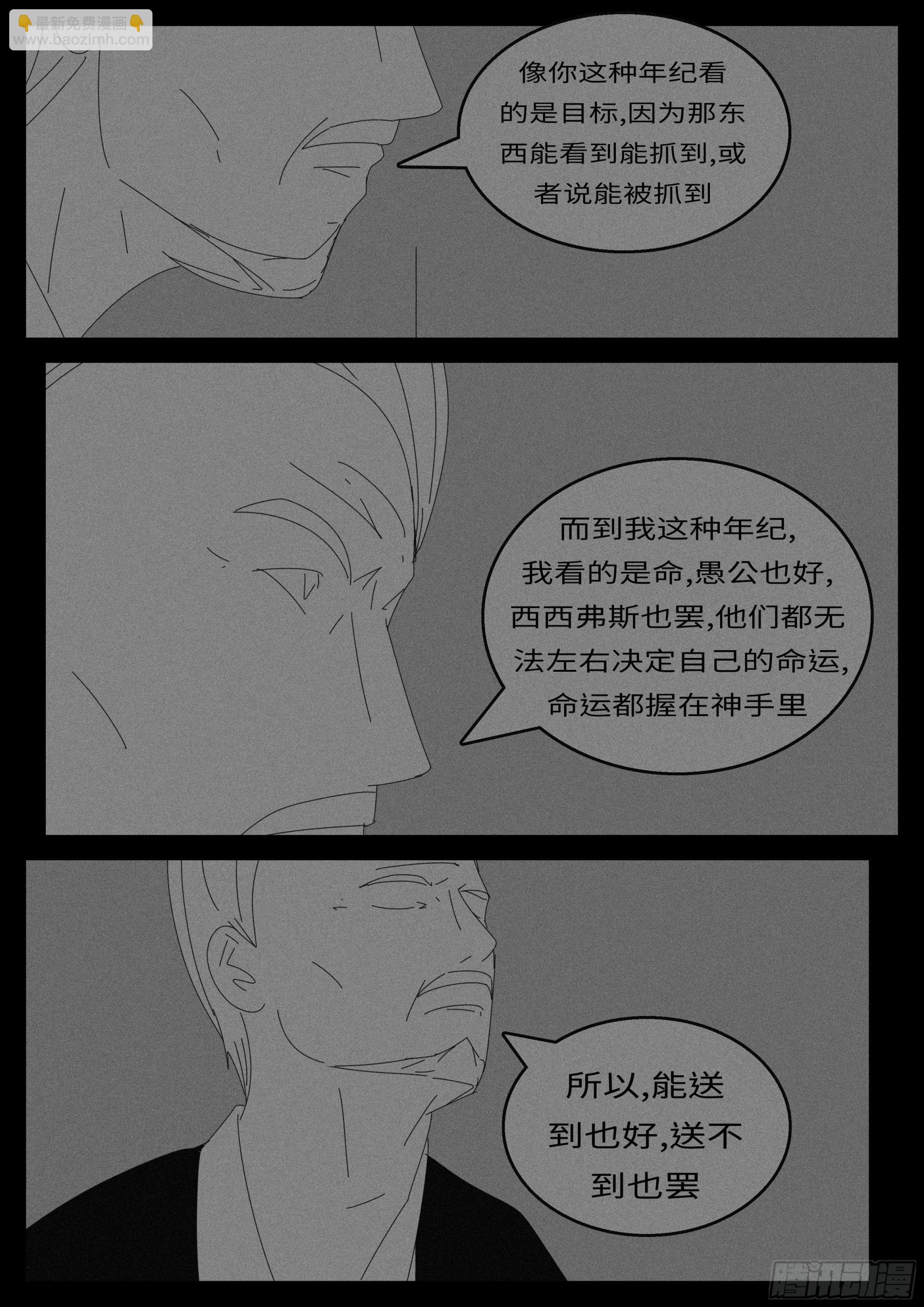 16年3月2日15点08分