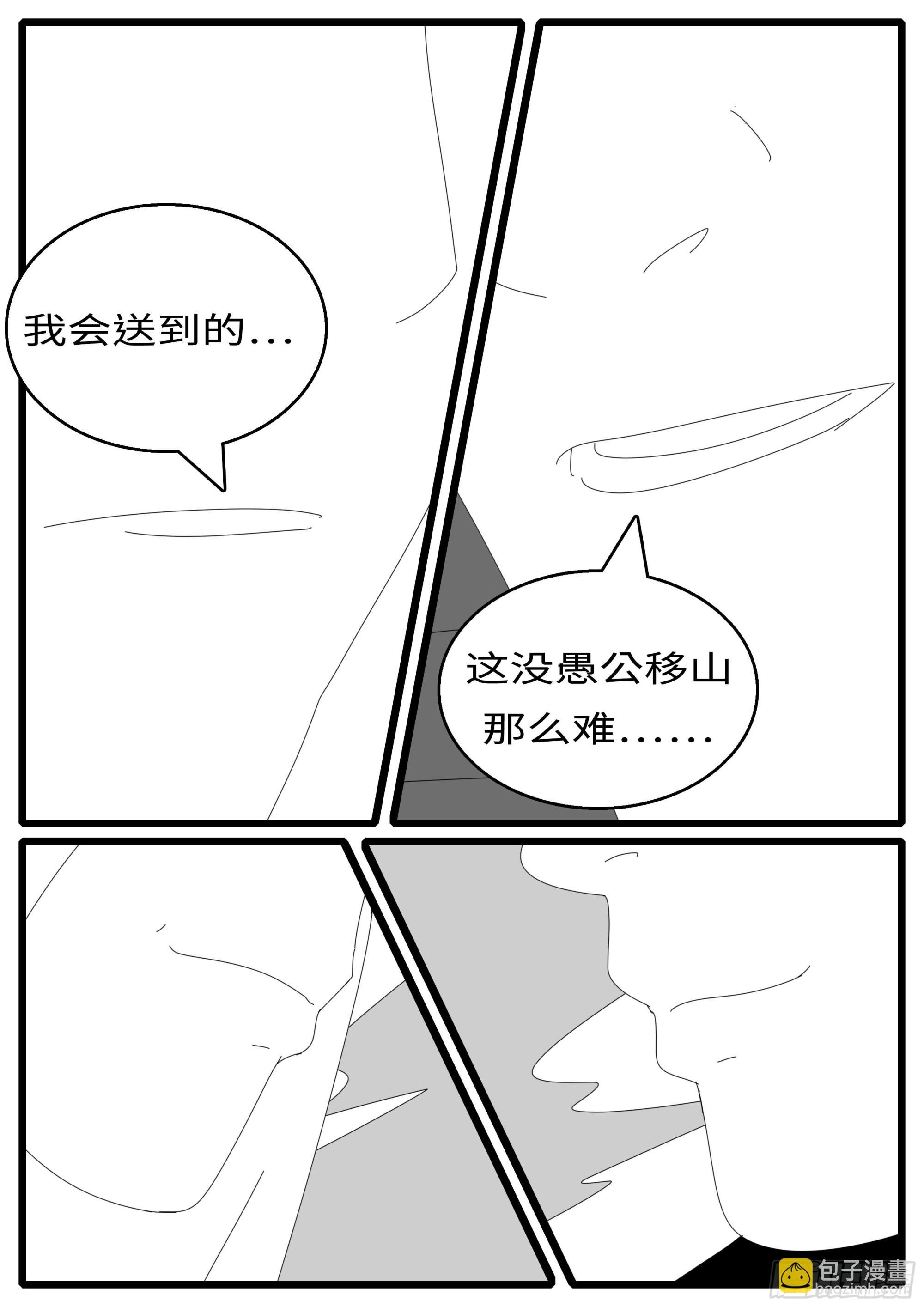 16年3月2日15点09分