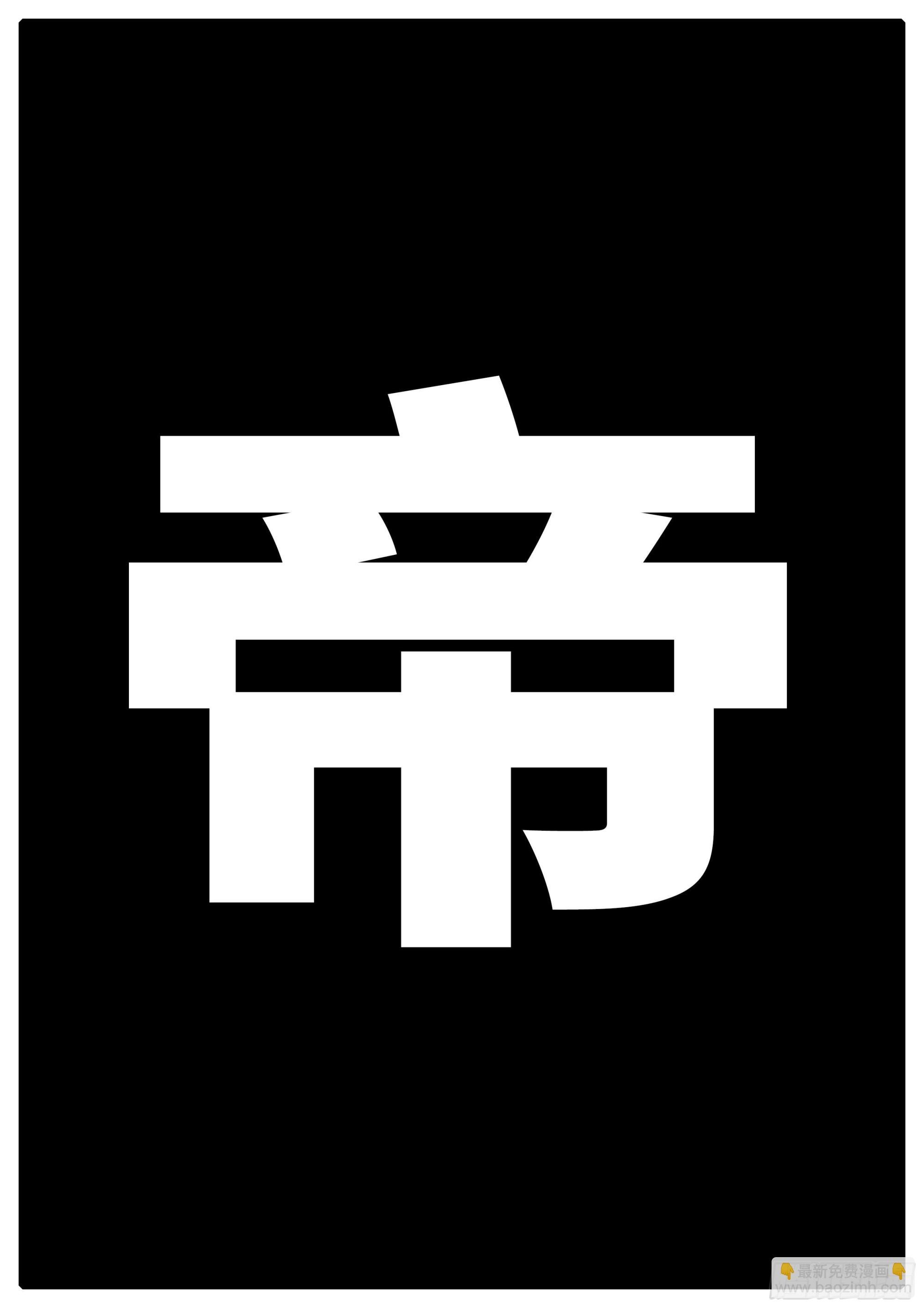 16年3月17日20点59分