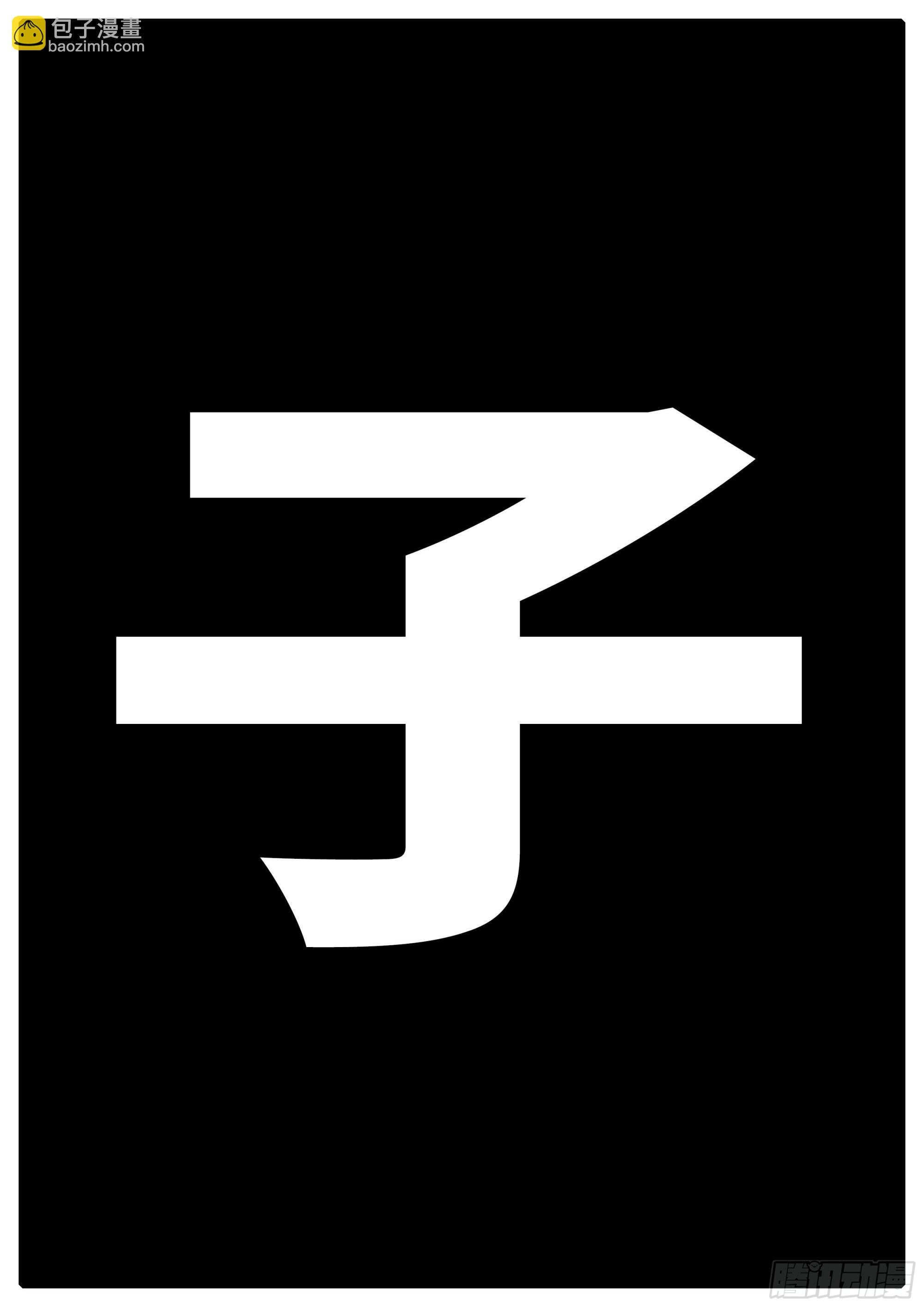 16年3月17日20点59分