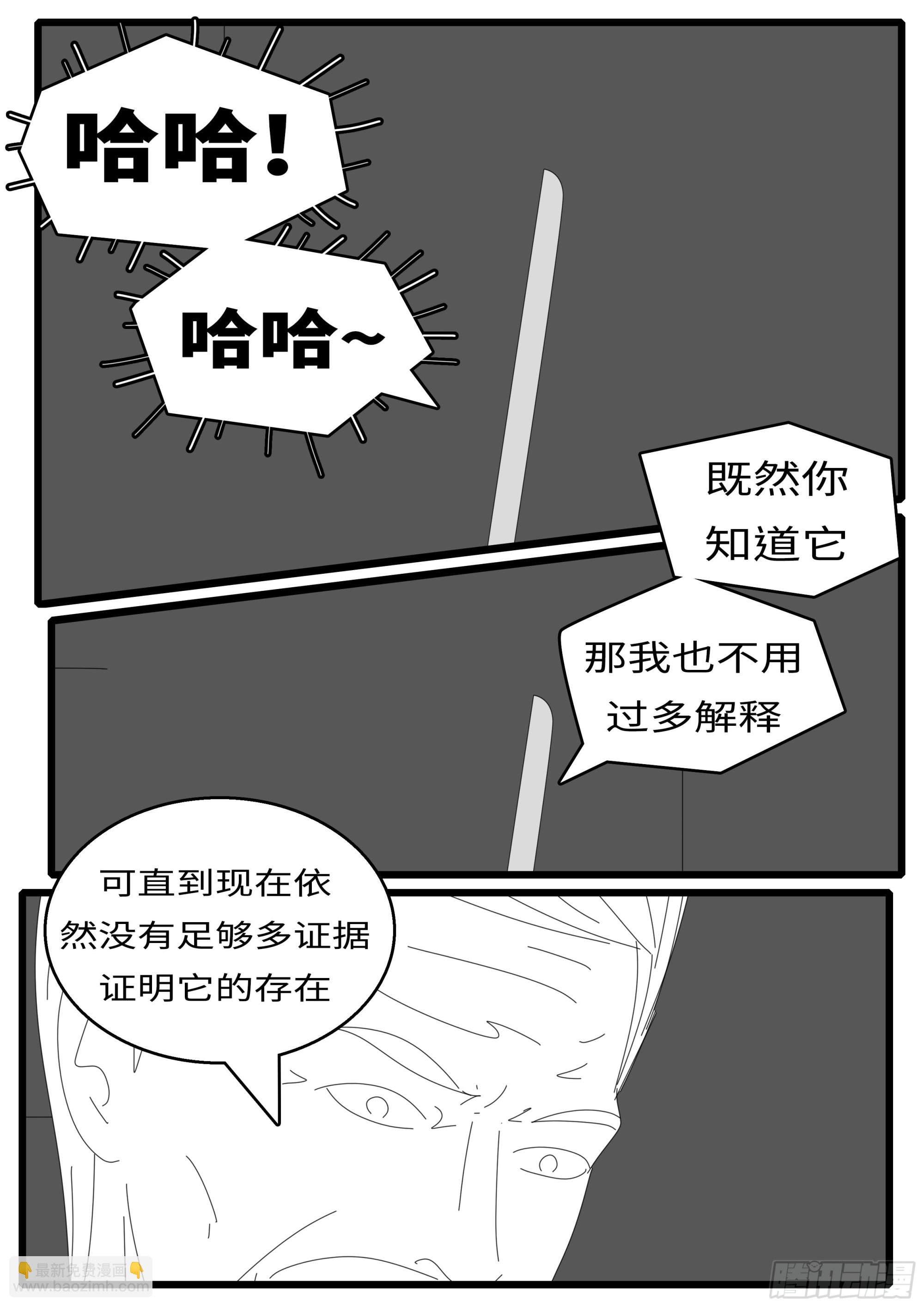 16年3月17日21点13分
