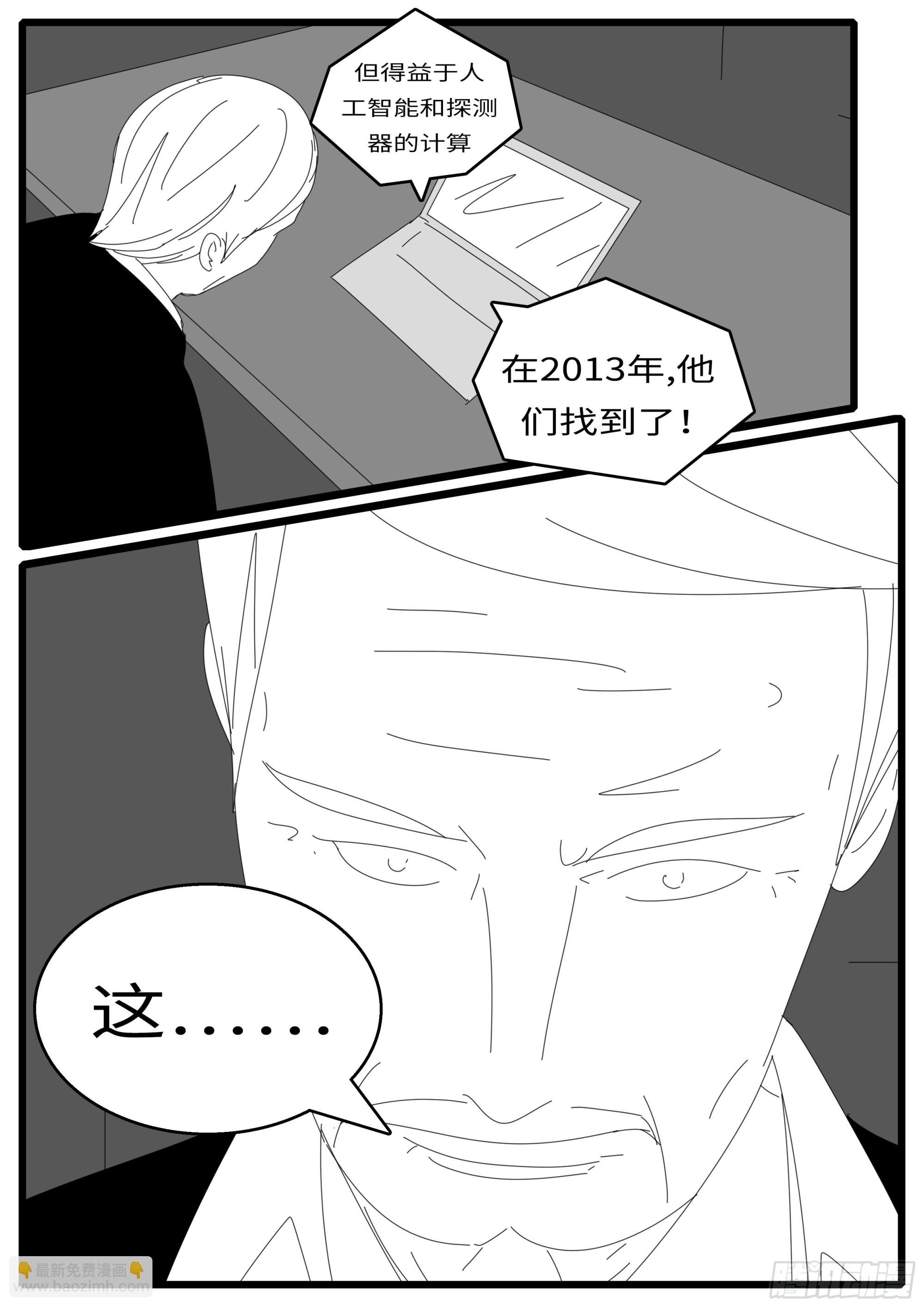 16年3月17日21点13分