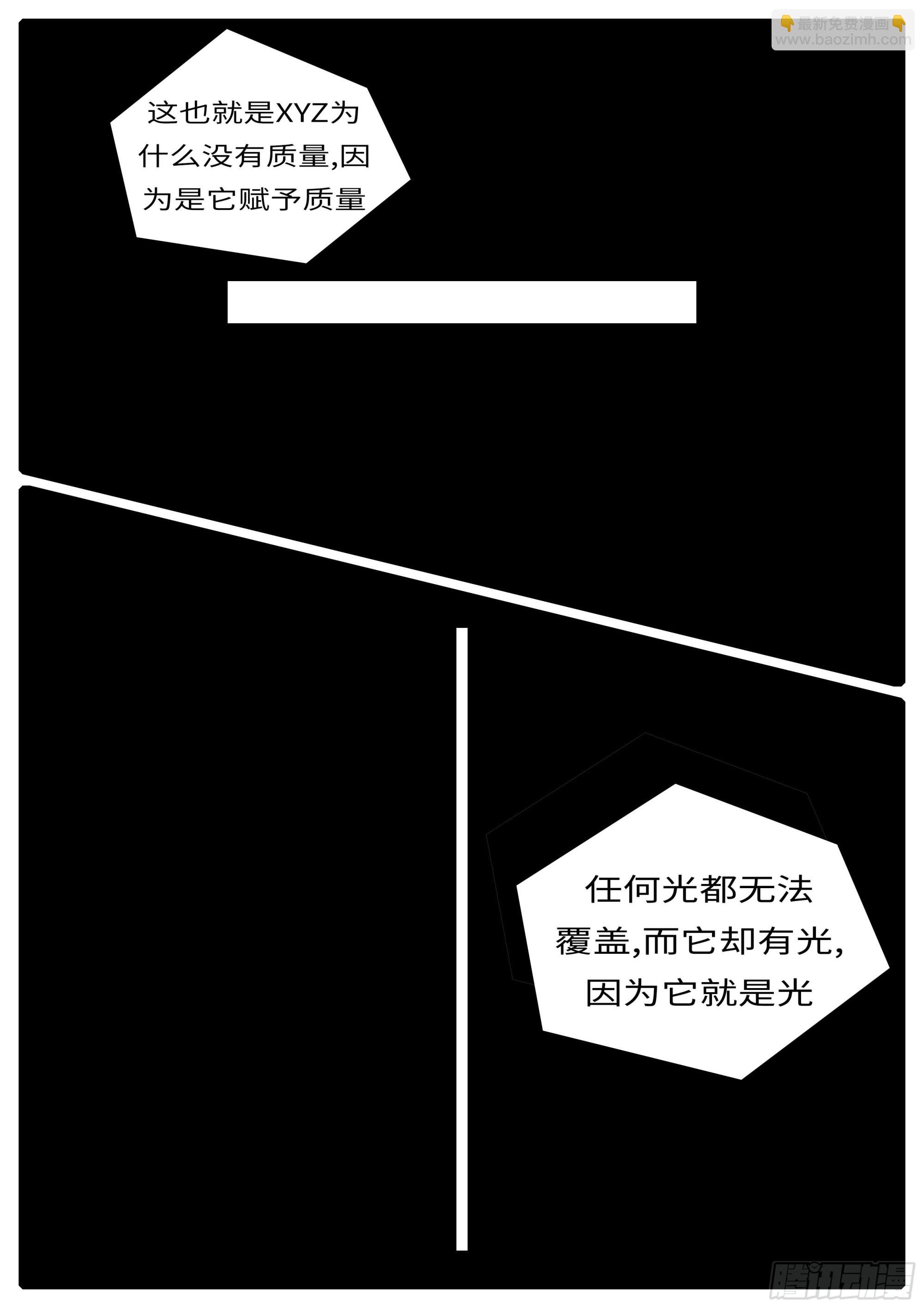 16年3月17日21点28分