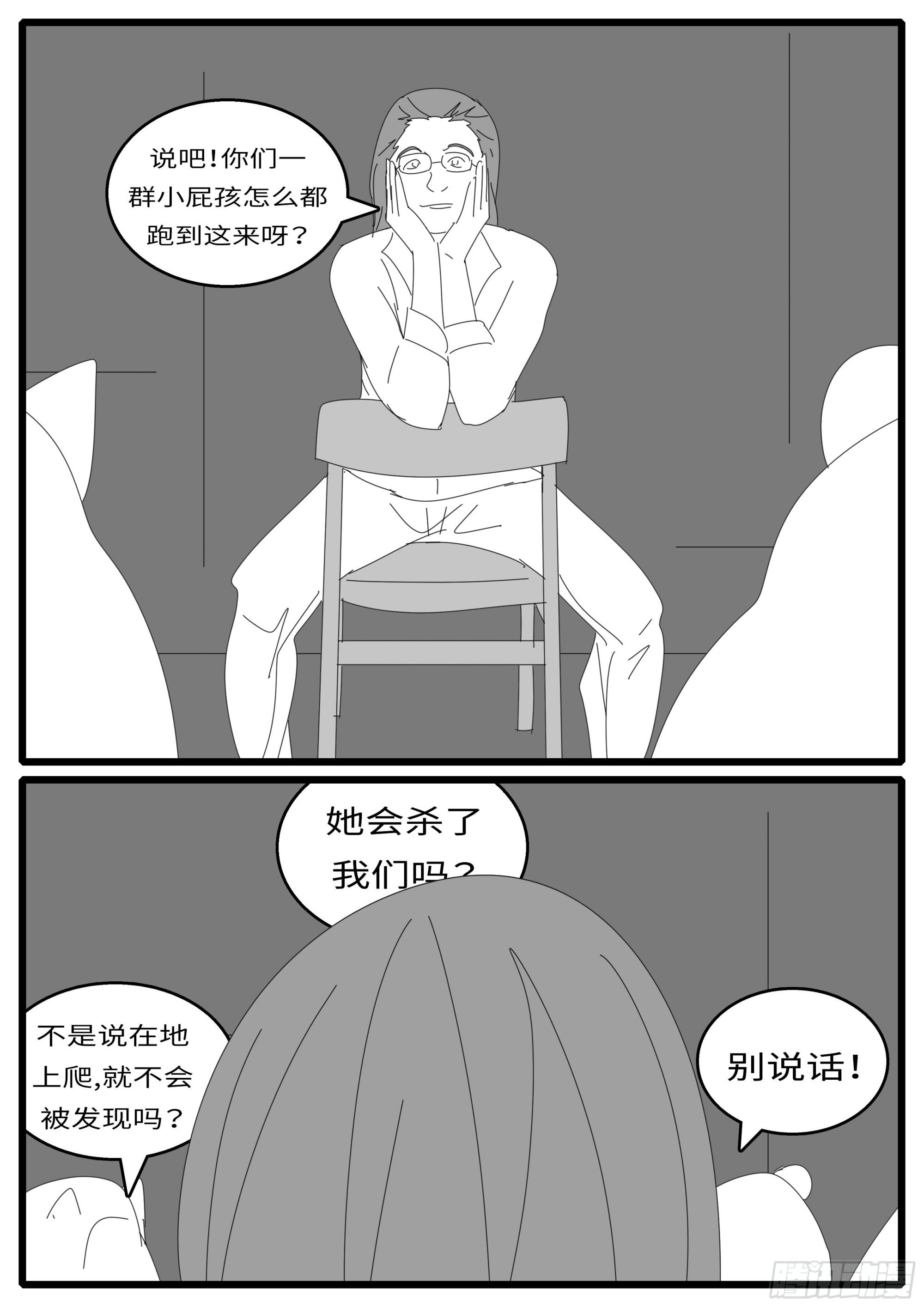 16年3月18日18点17分
