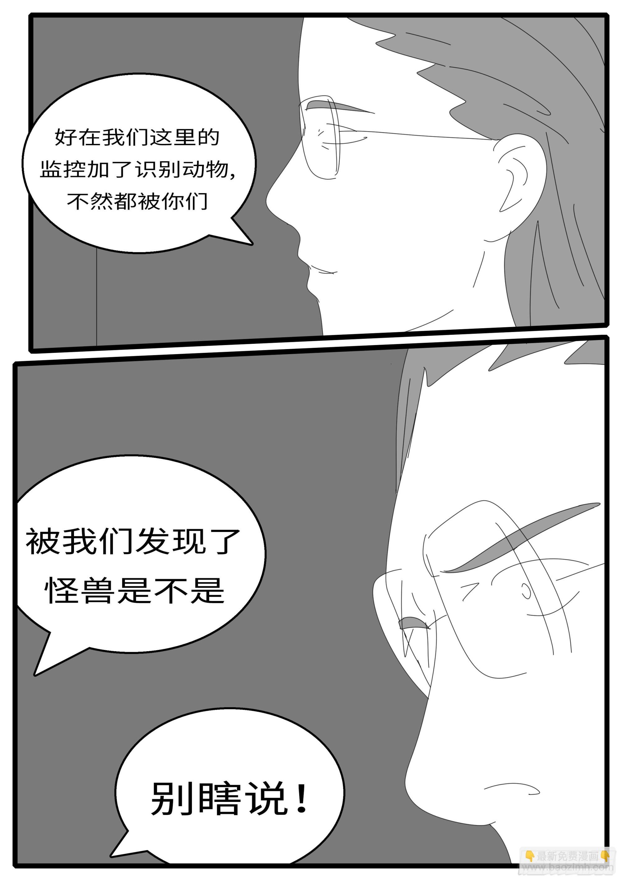 16年3月18日18点17分