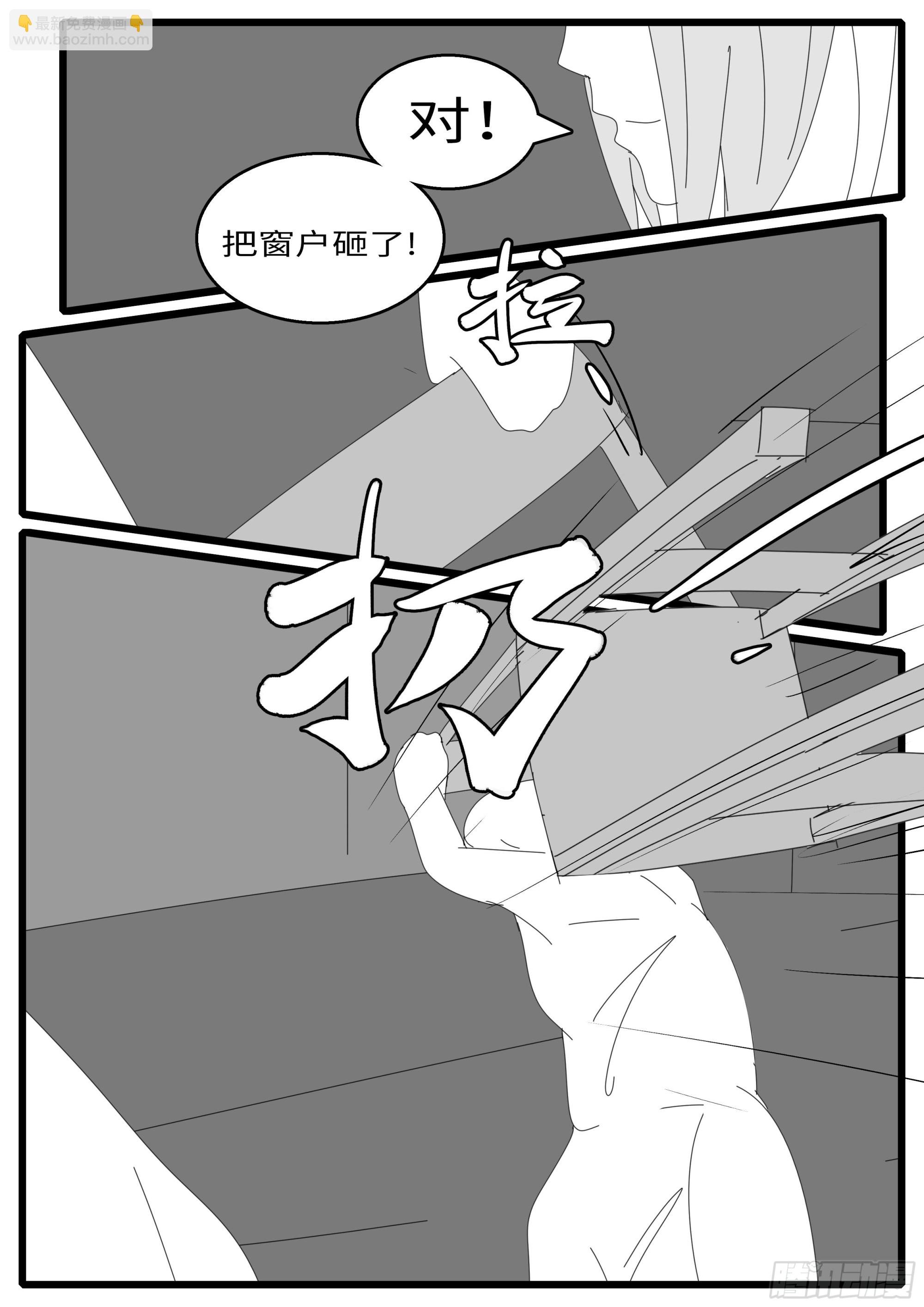 16年3月18日18点42分
