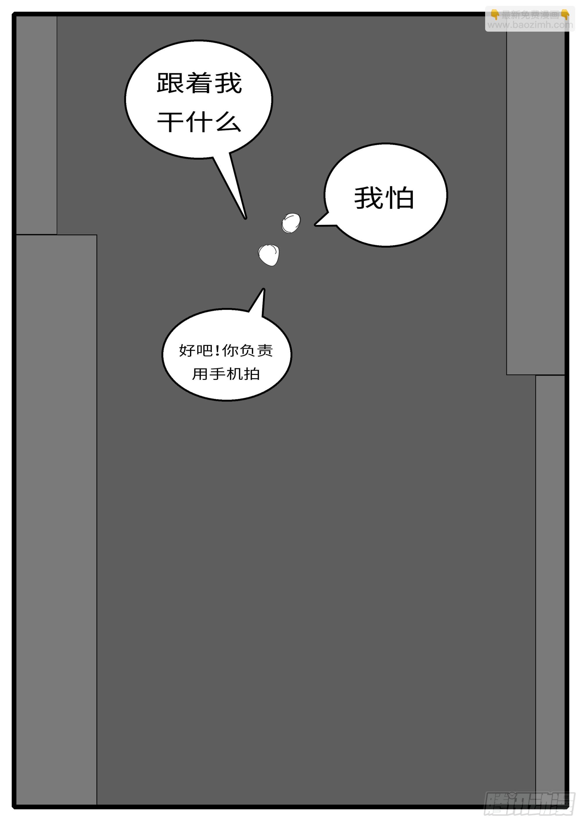 16年3月18日19点02分