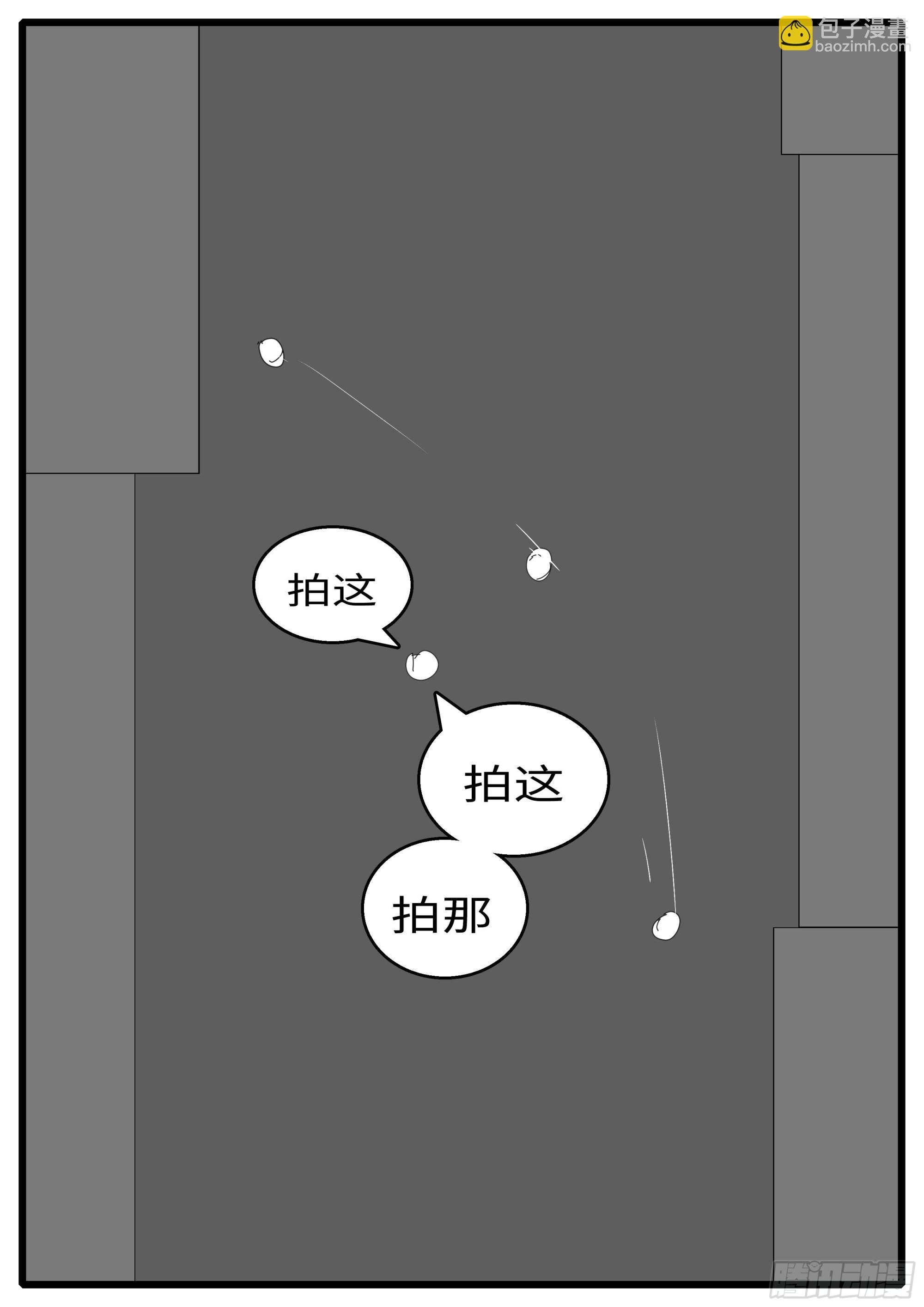16年3月18日19点02分