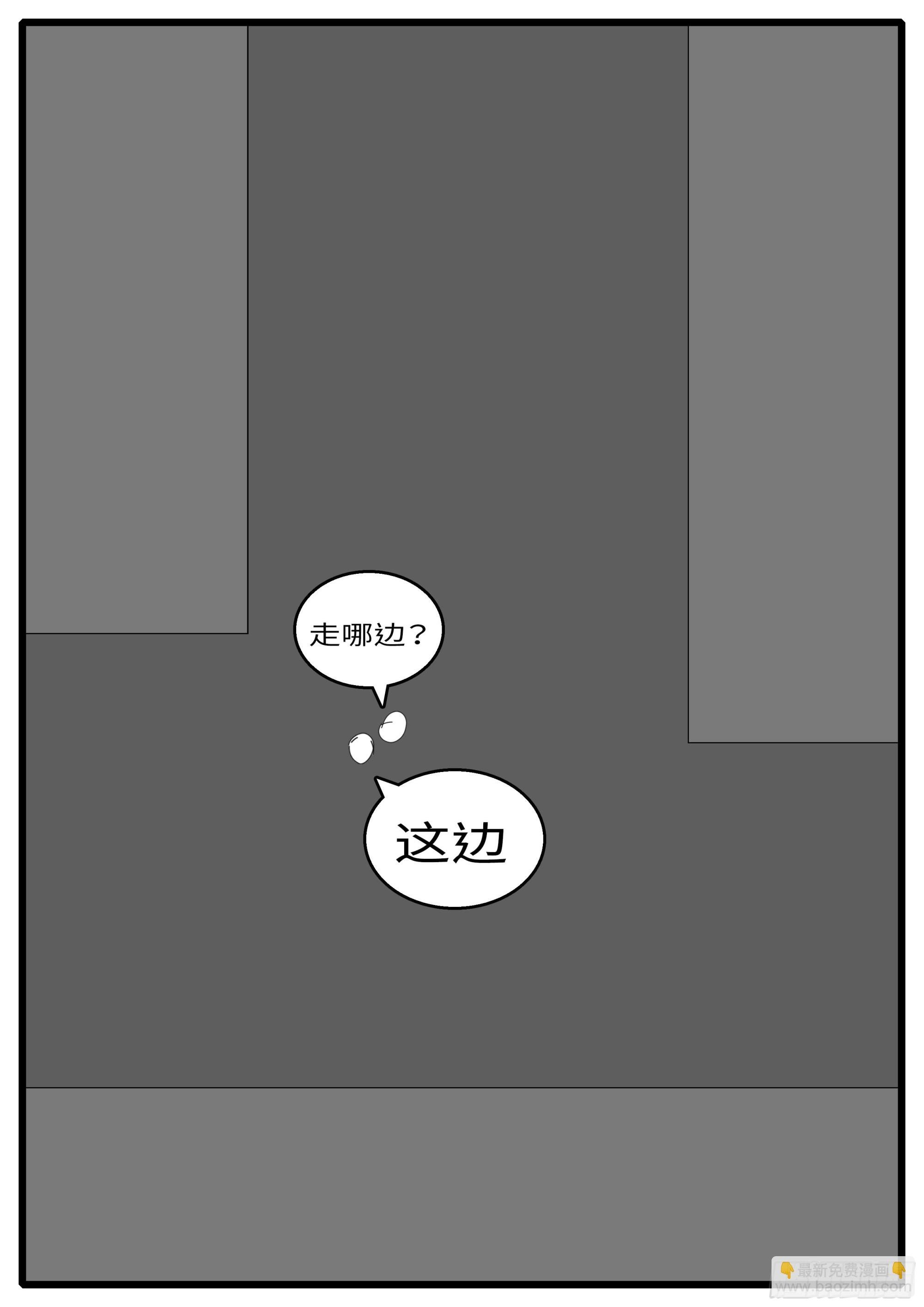 16年3月18日19点02分