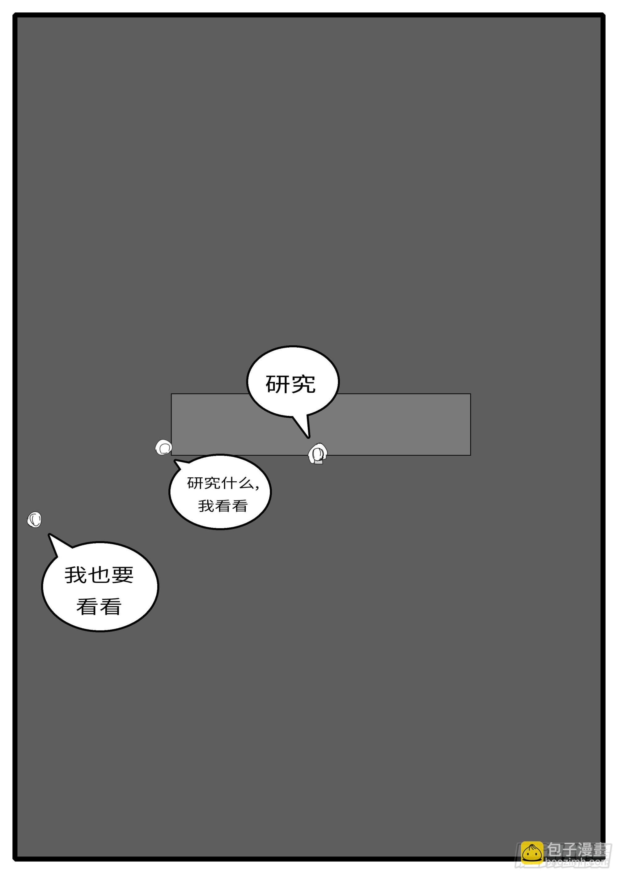 16年3月18日20点22分