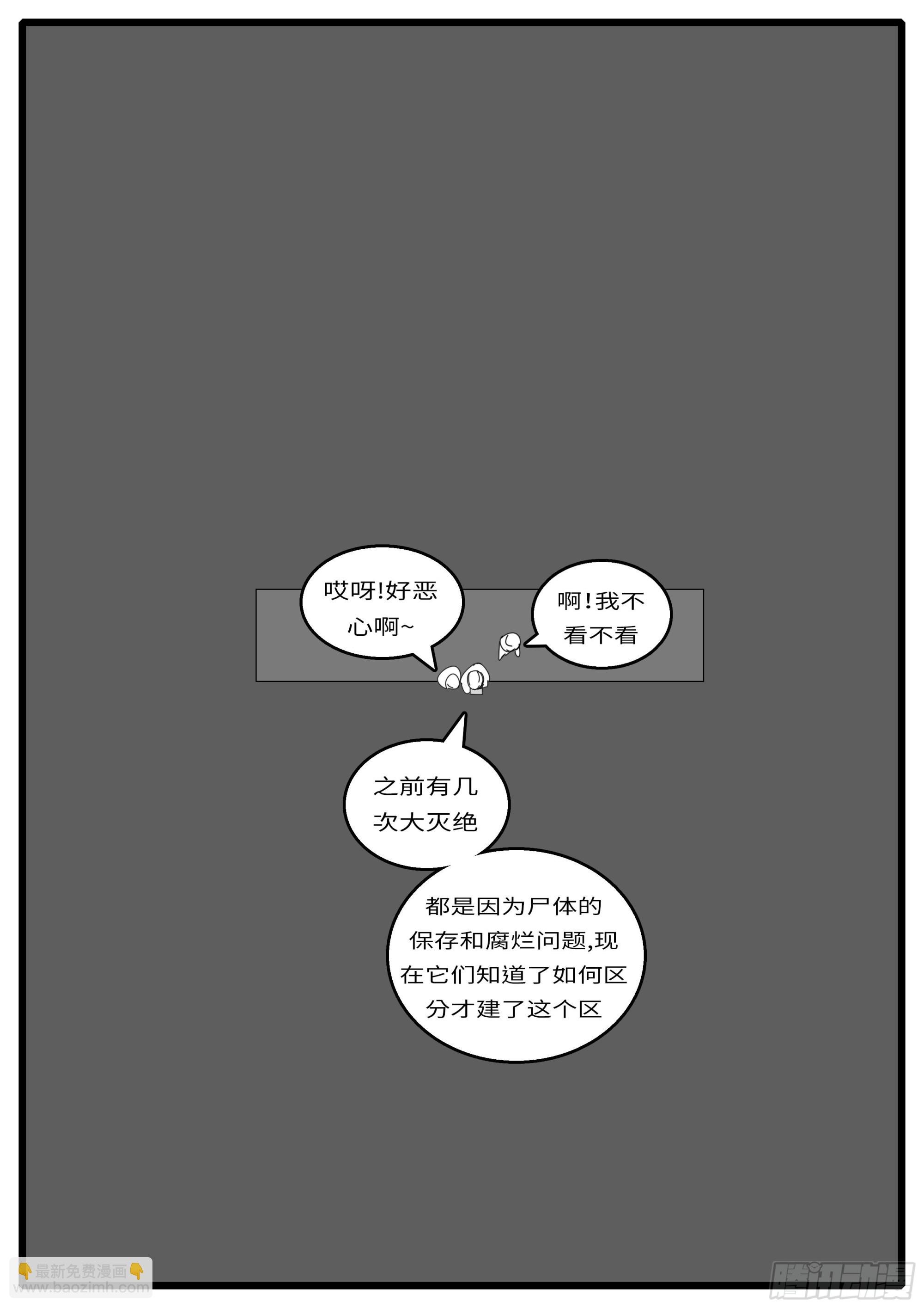 16年3月18日20点22分