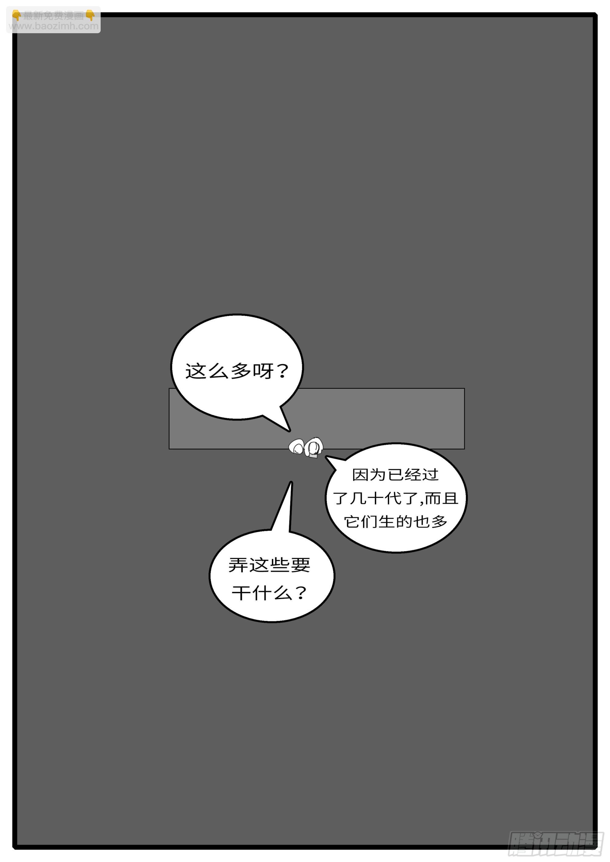 16年3月18日20点31分