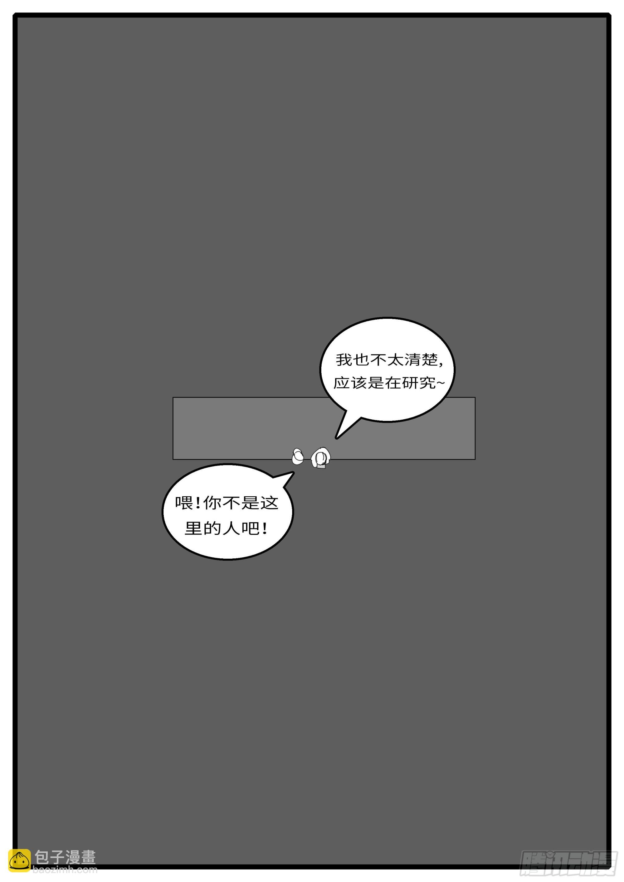 16年3月18日20点31分
