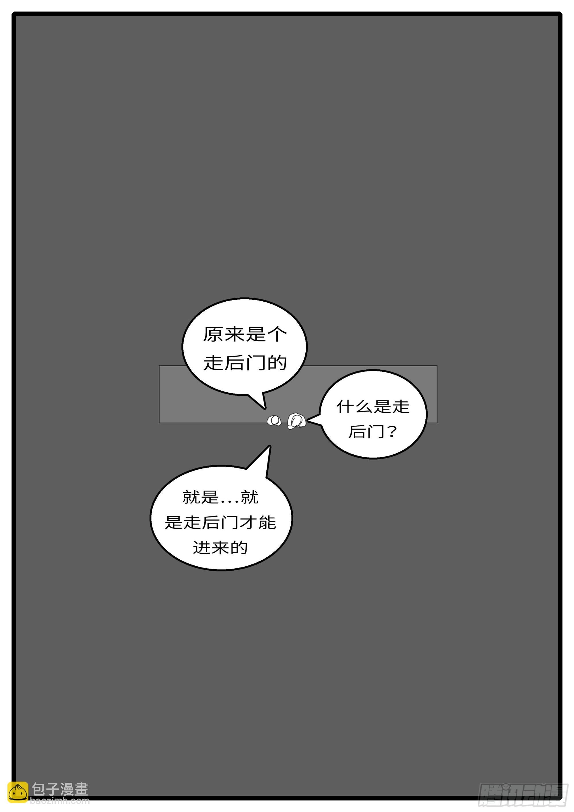 16年3月18日20点31分