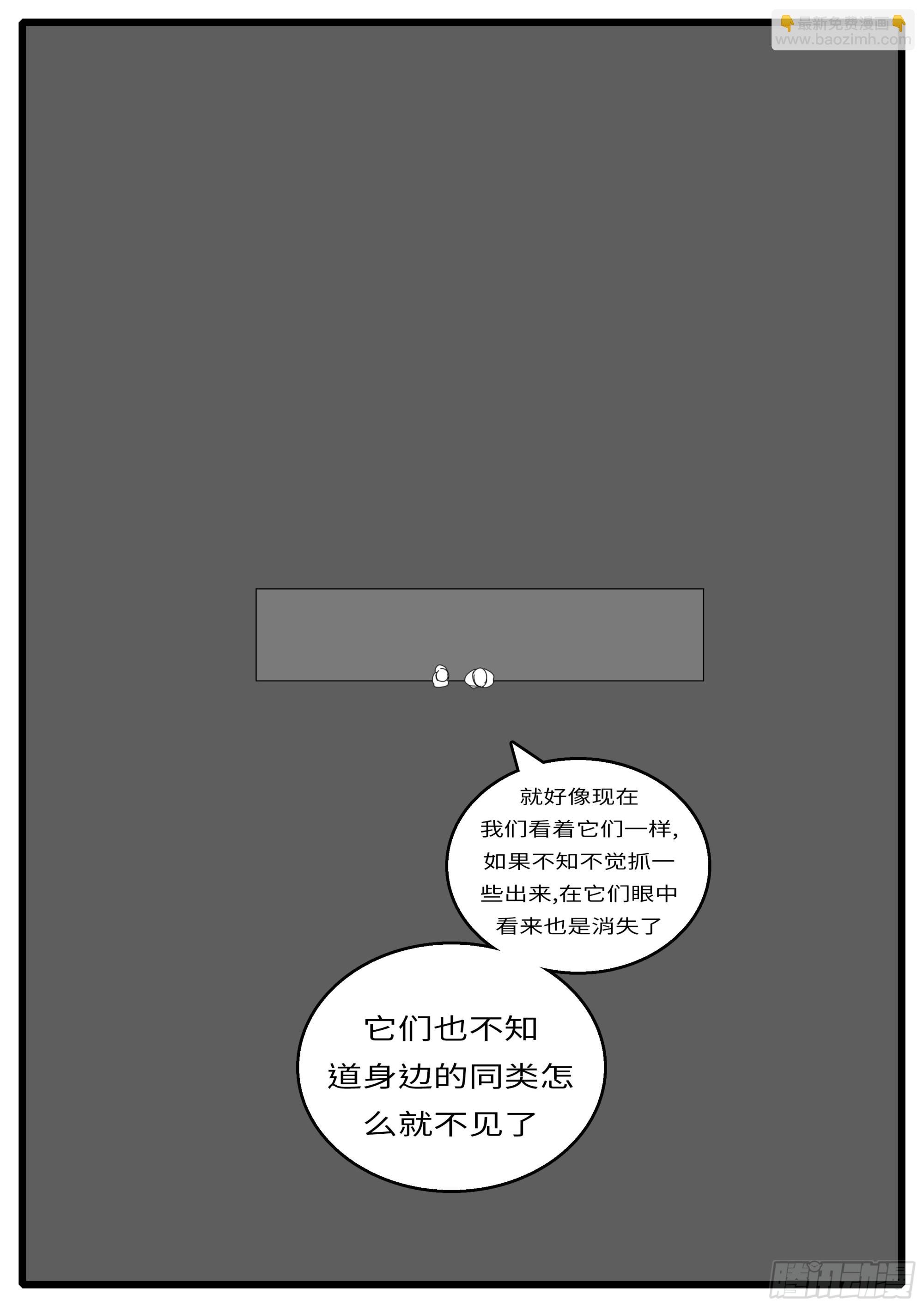 16年3月18日20点38分