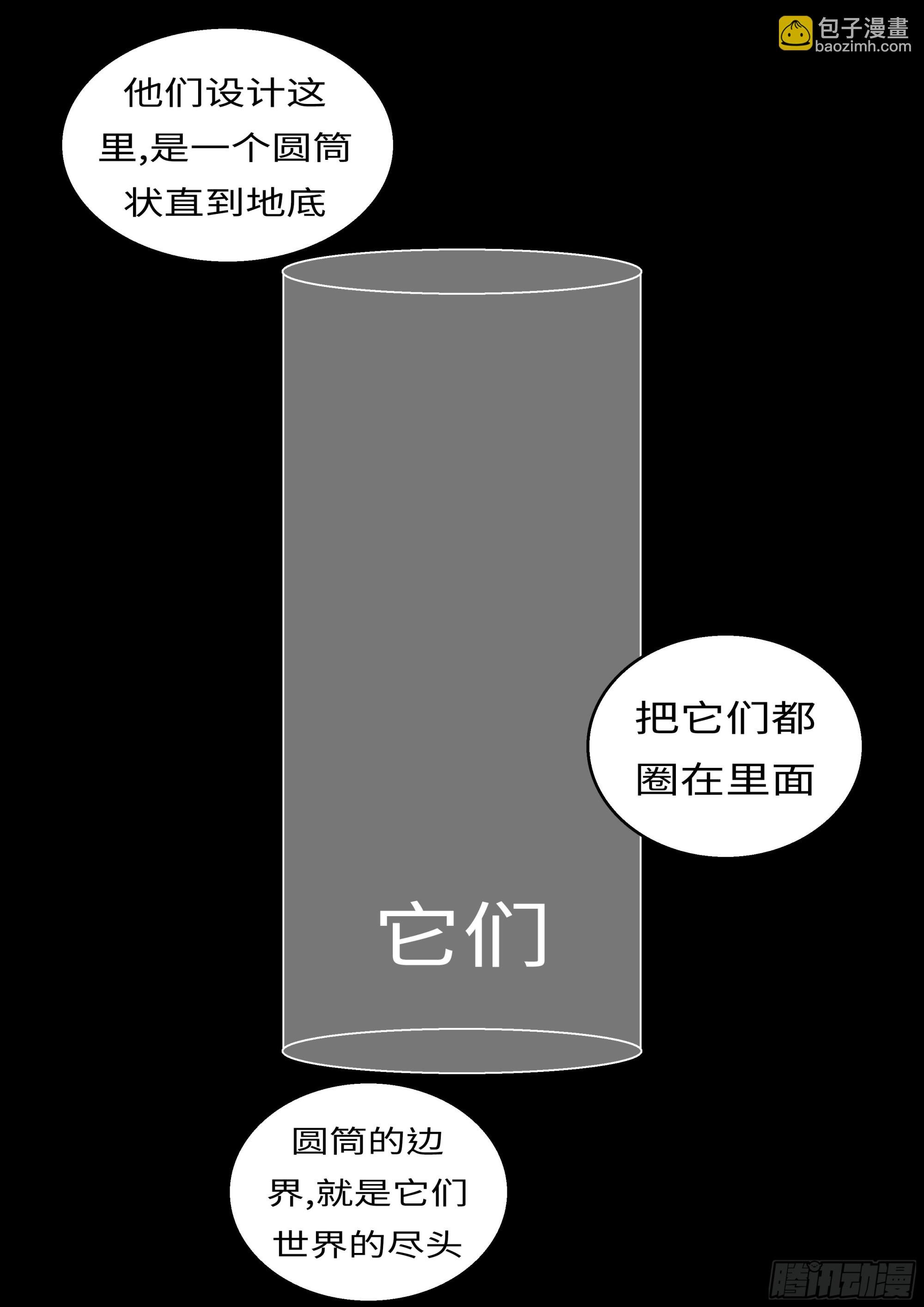 16年3月18日20点53分