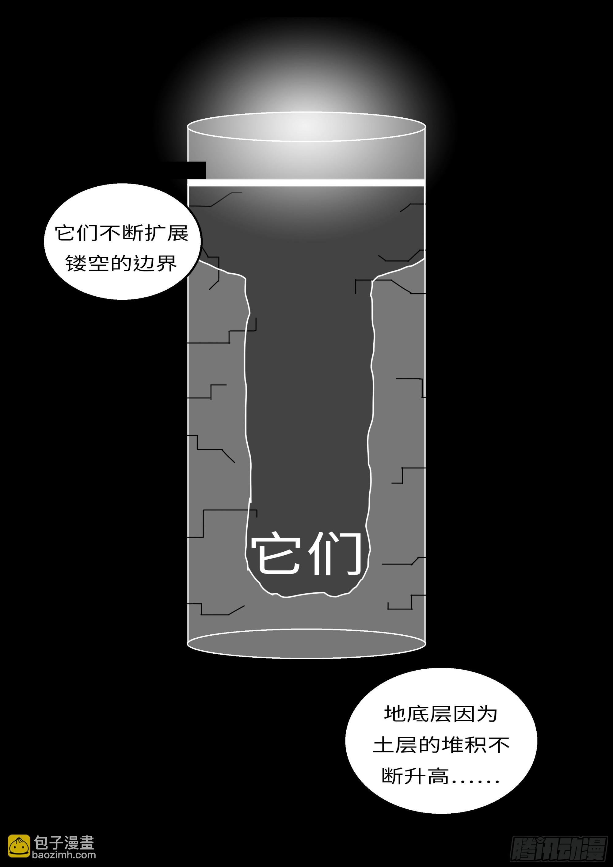 16年3月18日20点53分