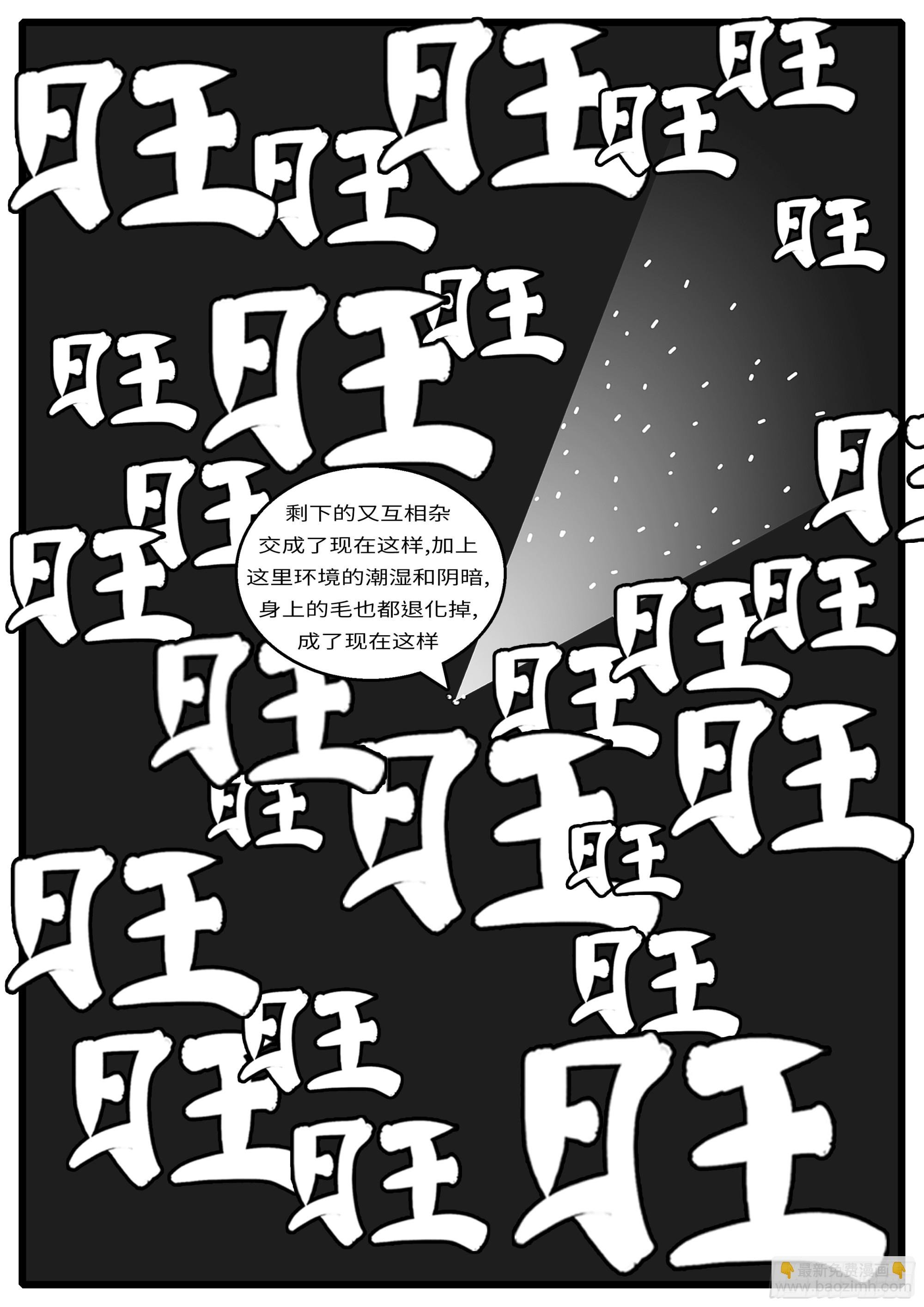 16年3月19日00点23分