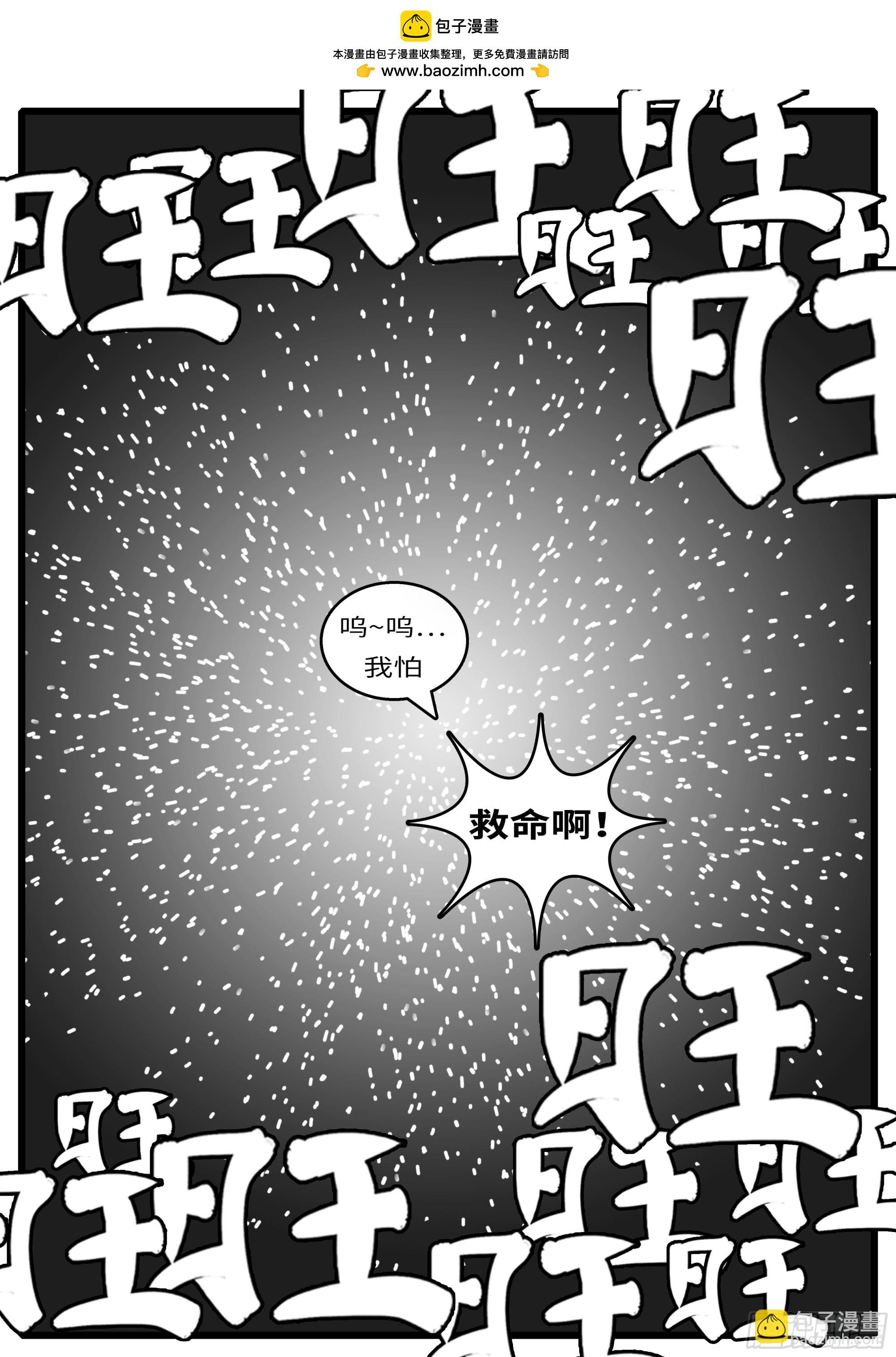 16年3月19日00点57分