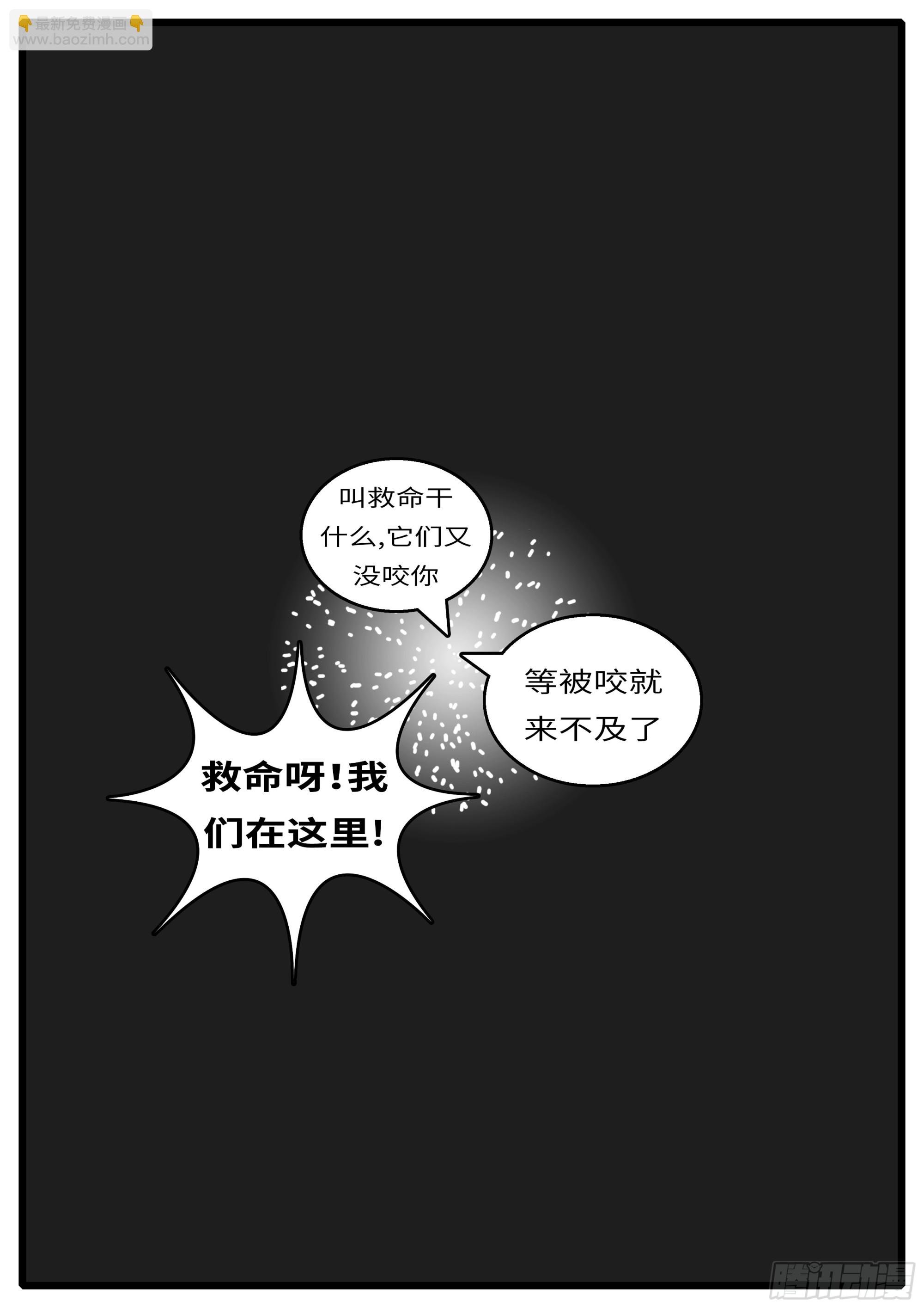 16年3月19日00点57分