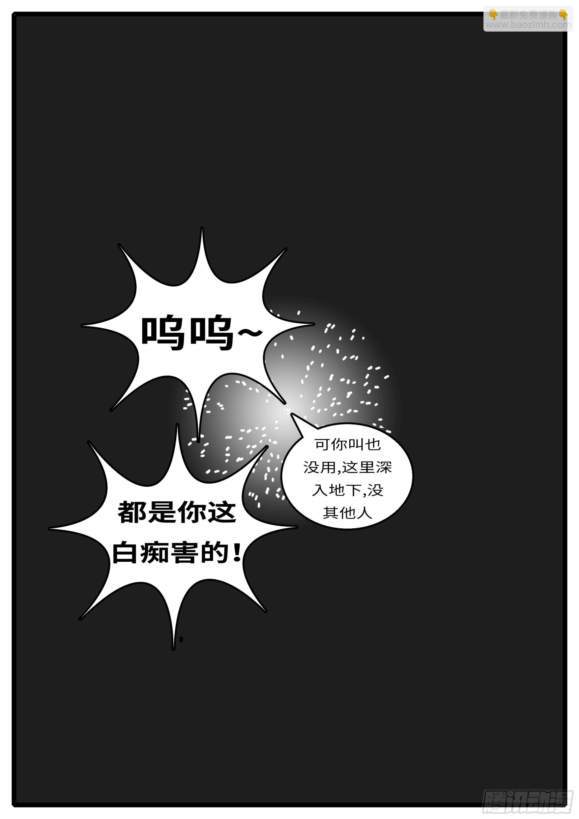 16年3月19日00点57分