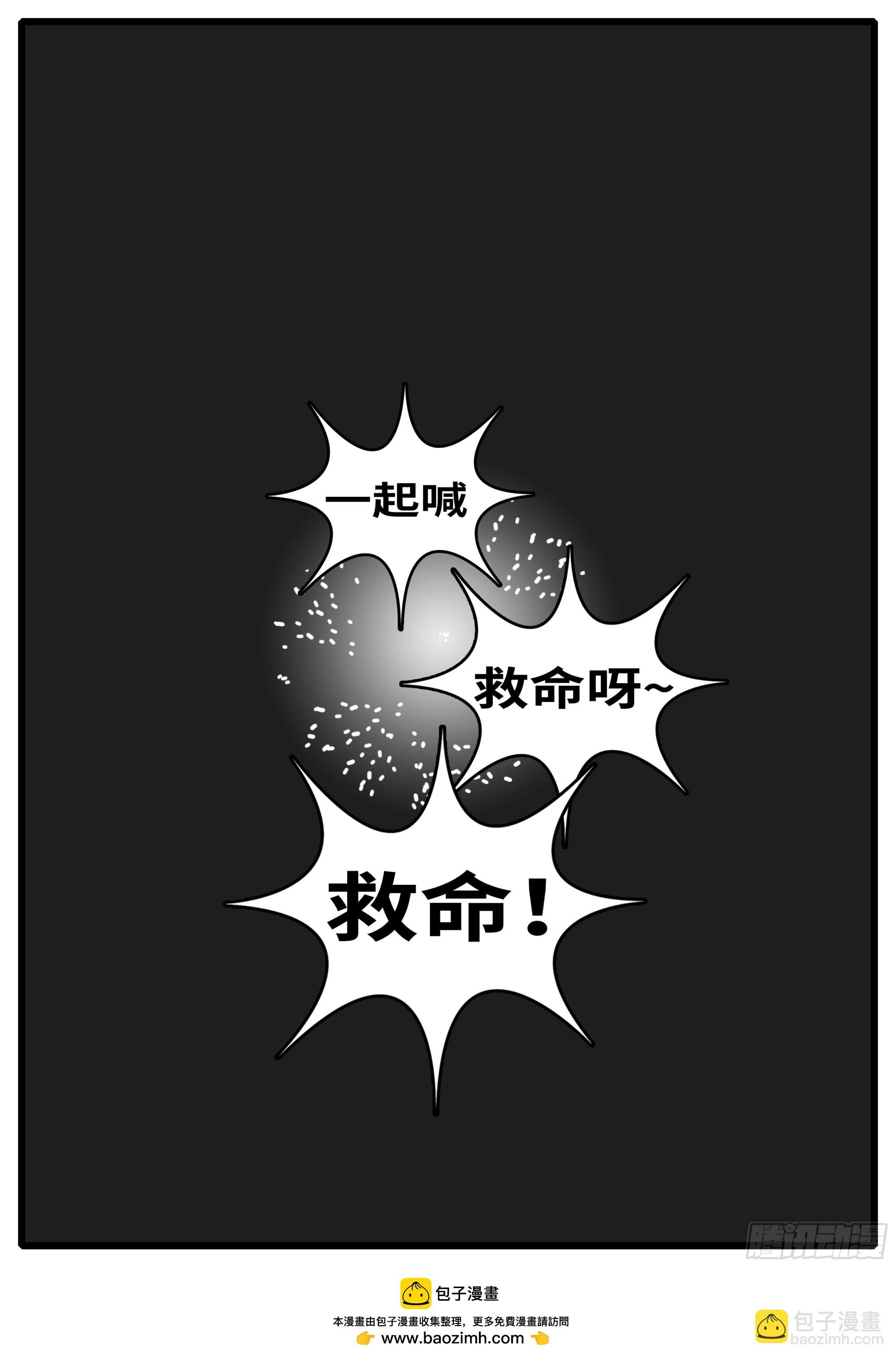 16年3月19日00点57分