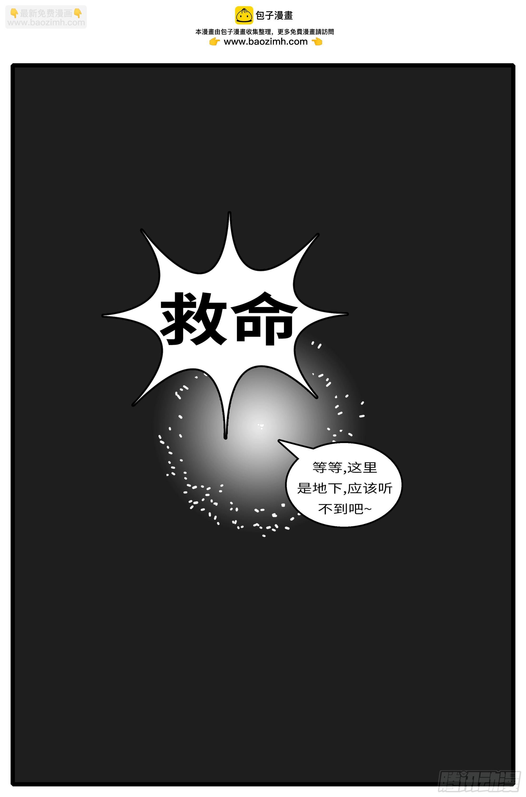 16年3月19日01点04分