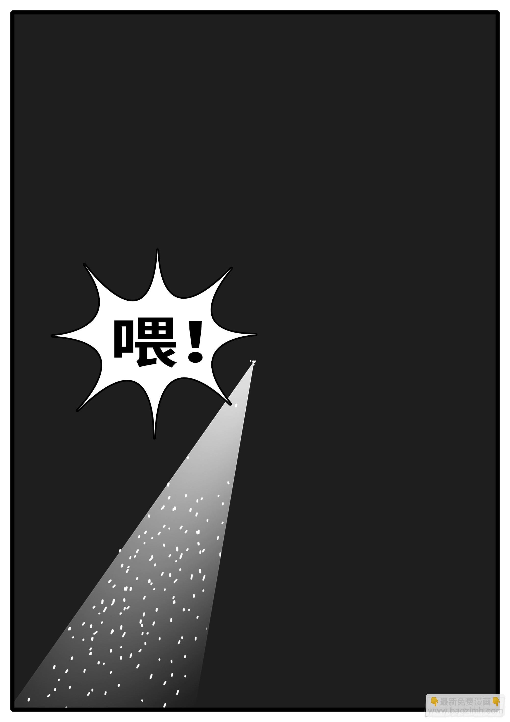 16年3月19日01点04分