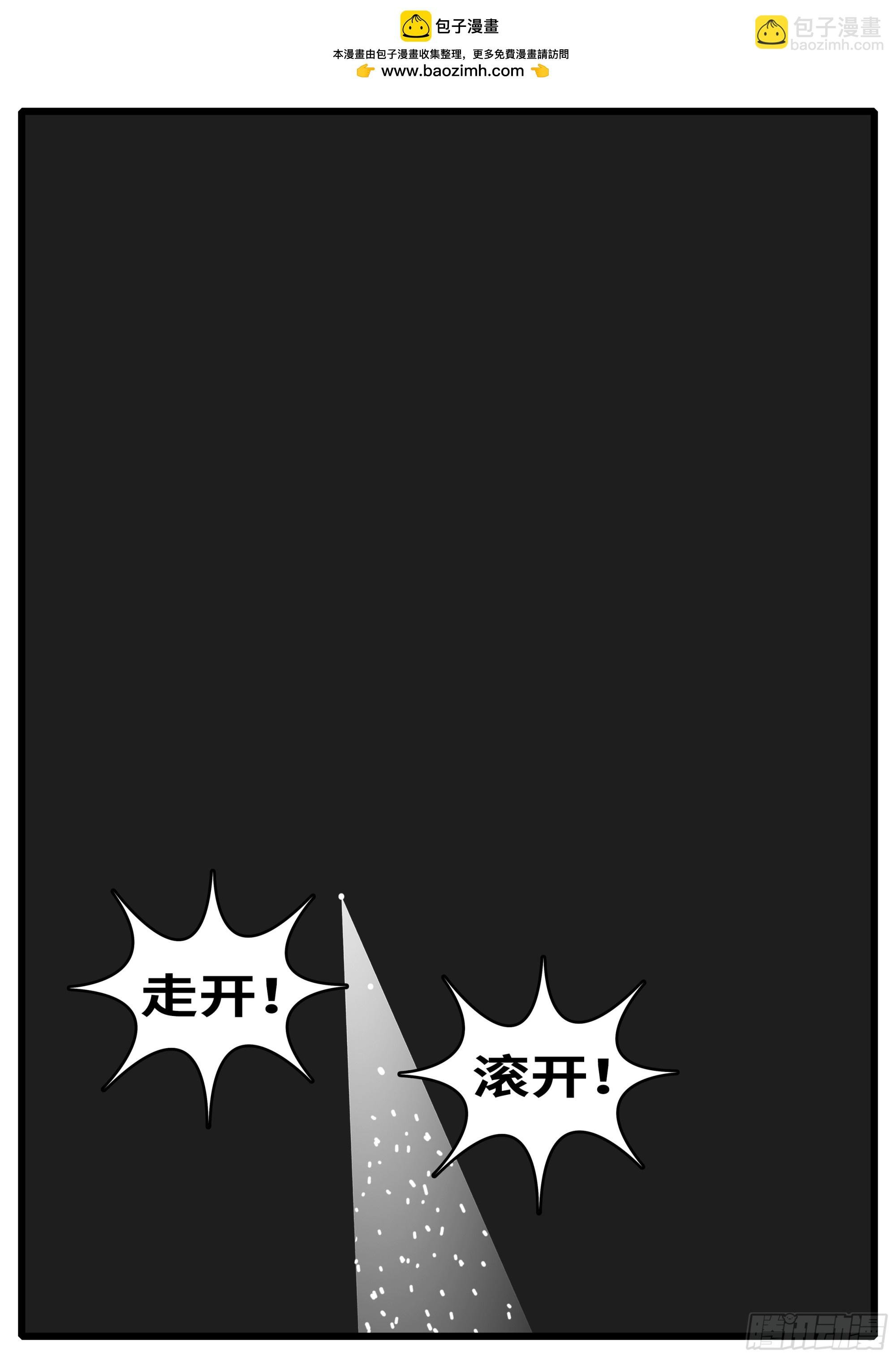16年3月19日01点37分