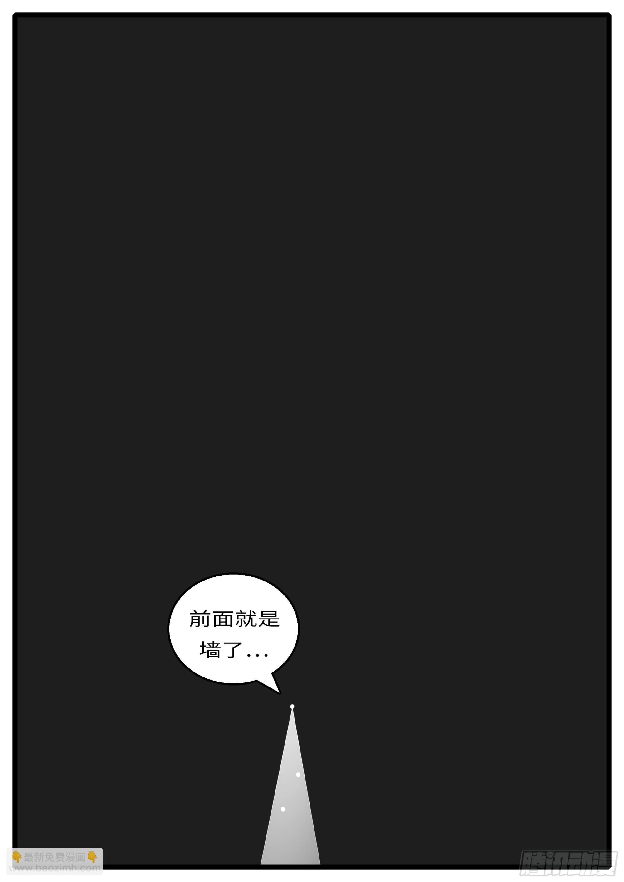 16年3月19日01点37分