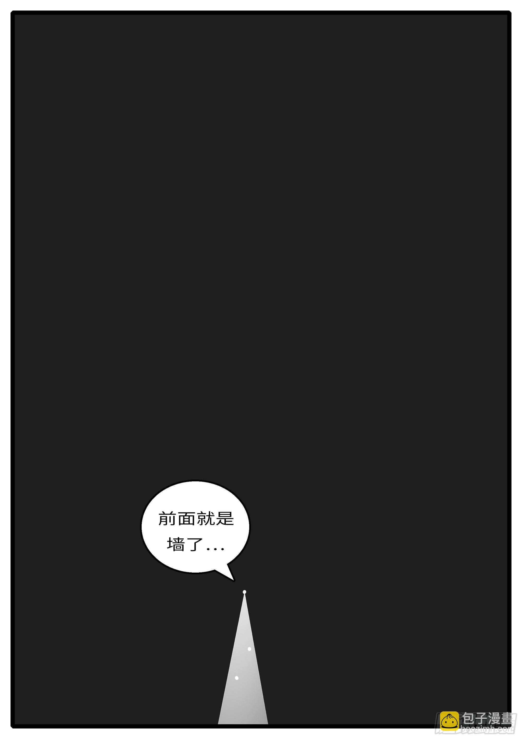 16年3月19日01点37分