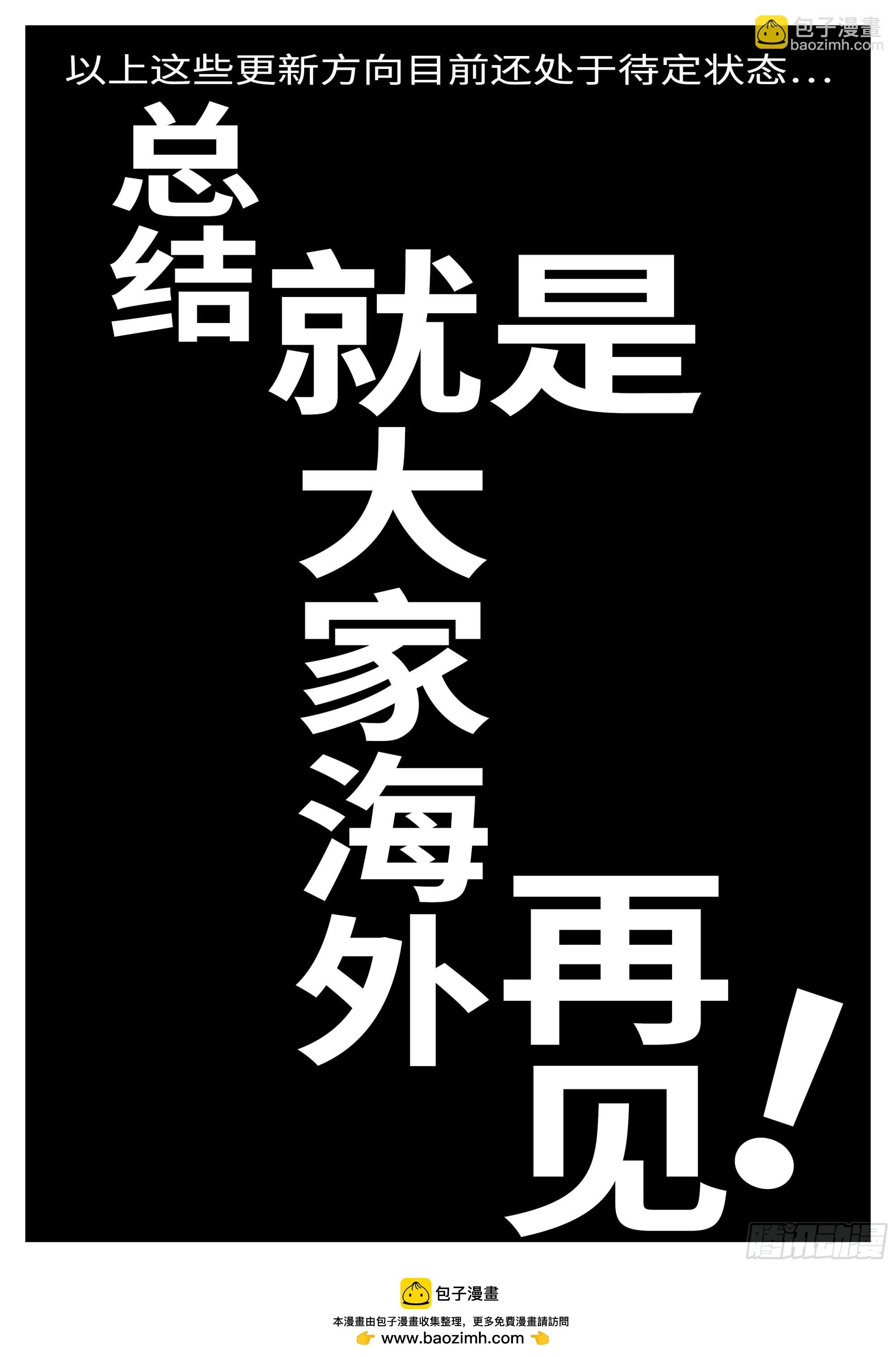 16年3月19日06点28分
