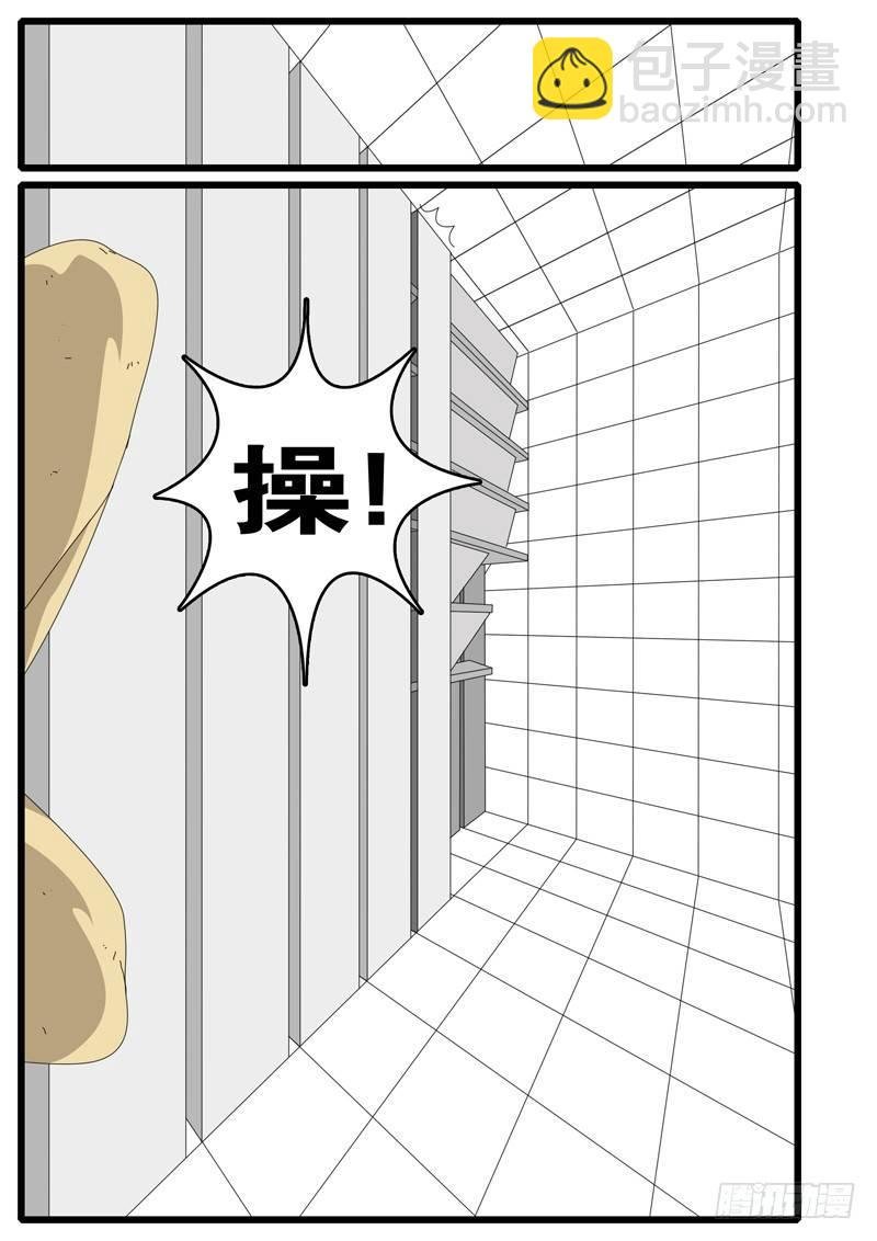 第37天 第3小时01分